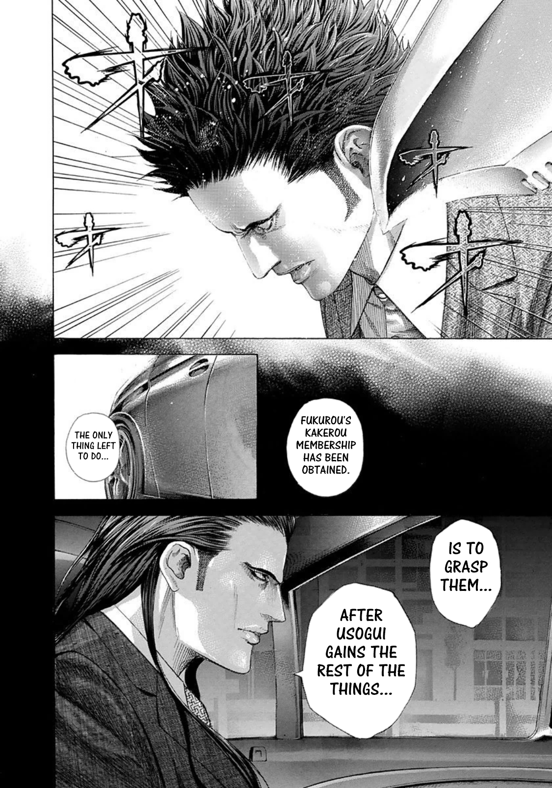 Read Usogui (en) Manga Online