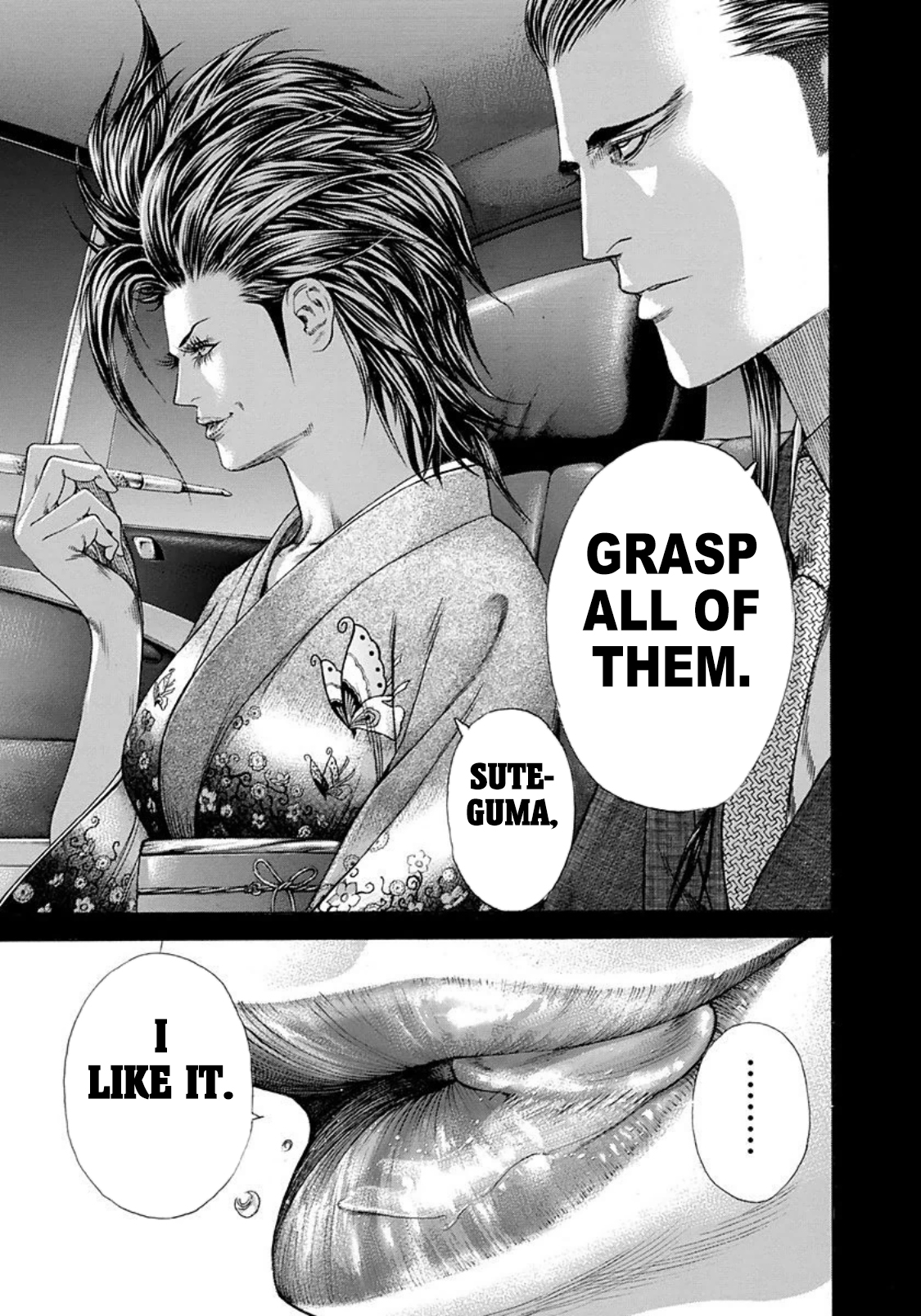 Read Usogui (en) Manga Online