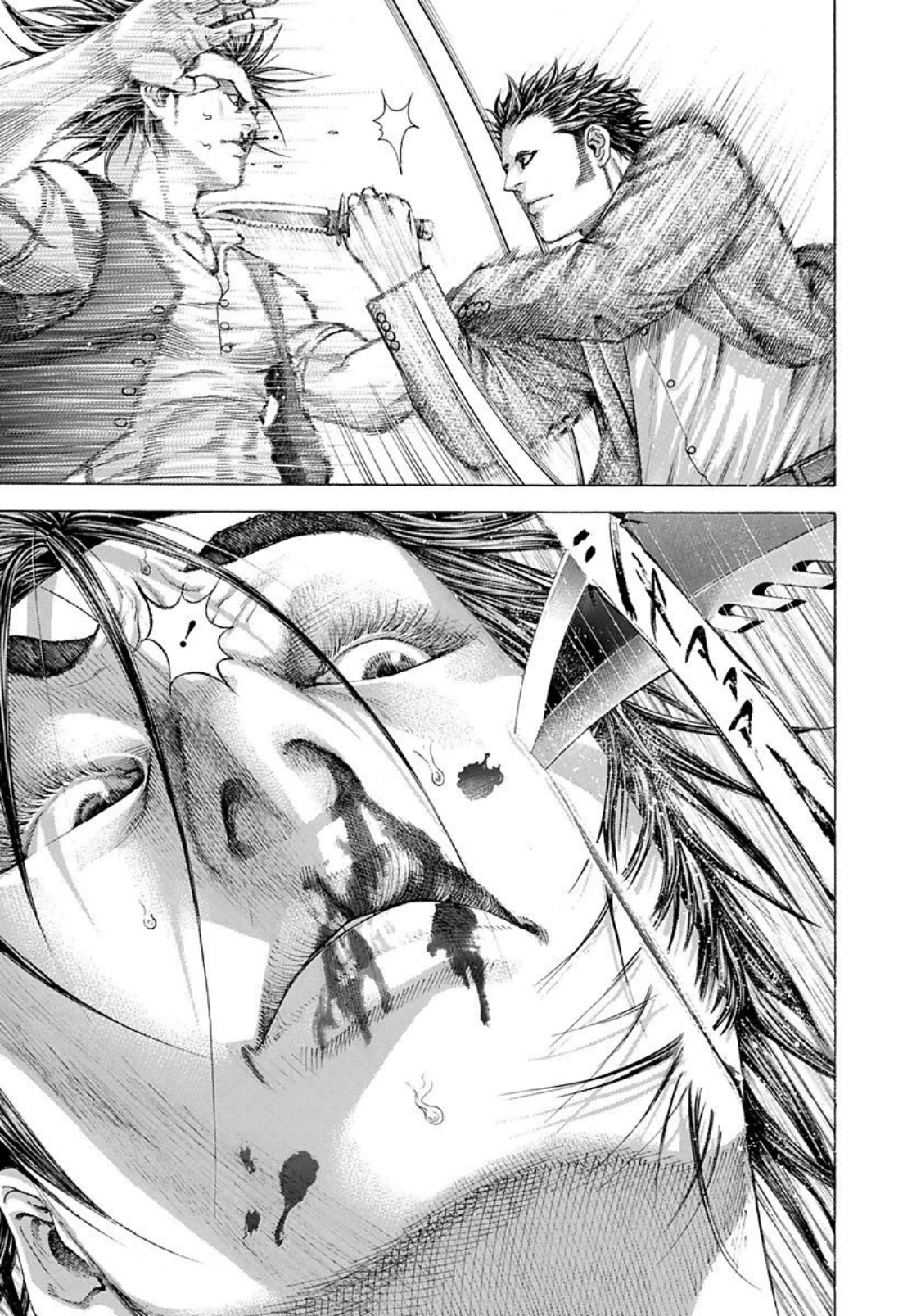 Read Usogui (en) Manga Online