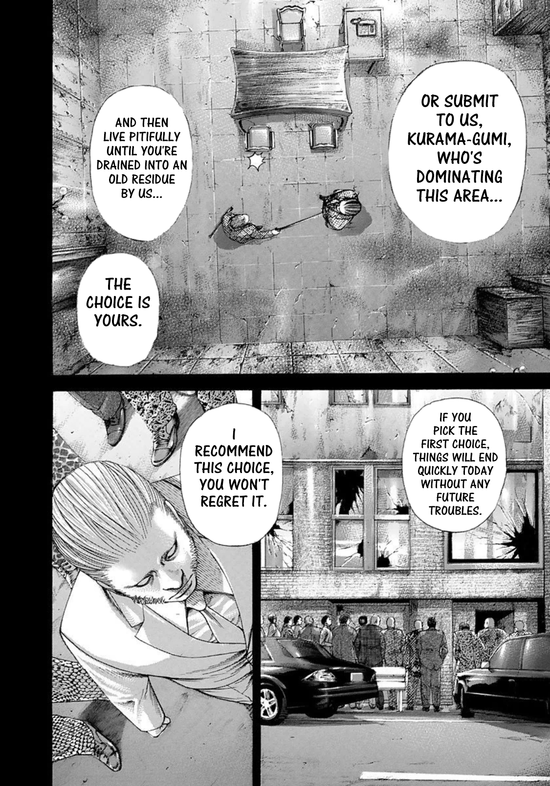 Read Usogui (en) Manga Online