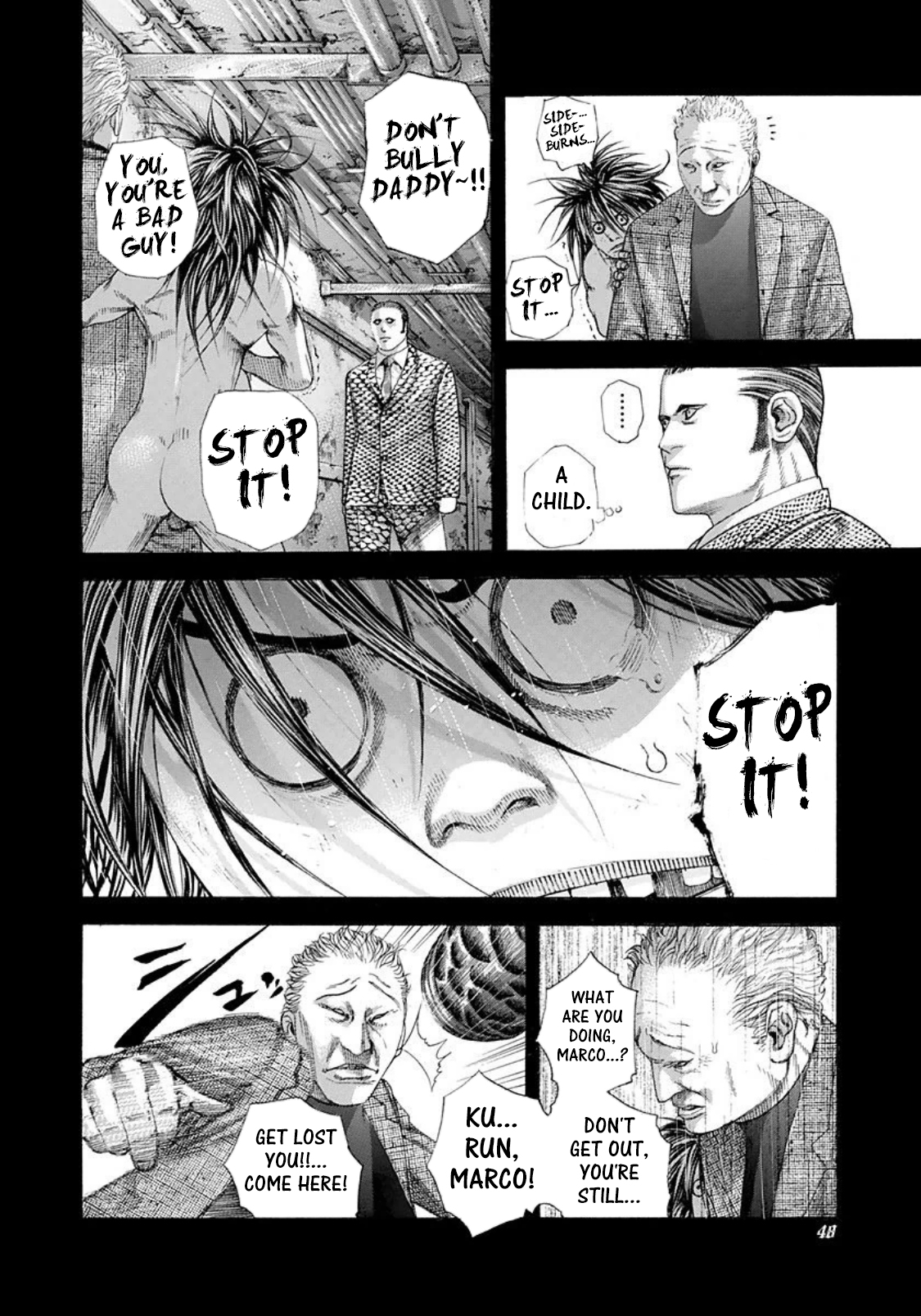 Read Usogui (en) Manga Online