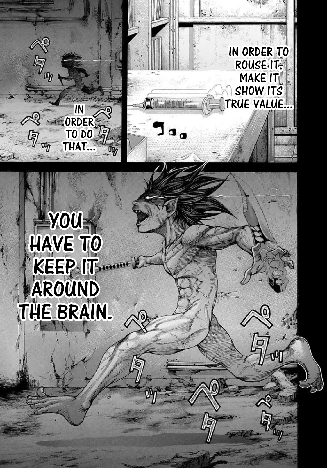 Read Usogui (en) Manga Online