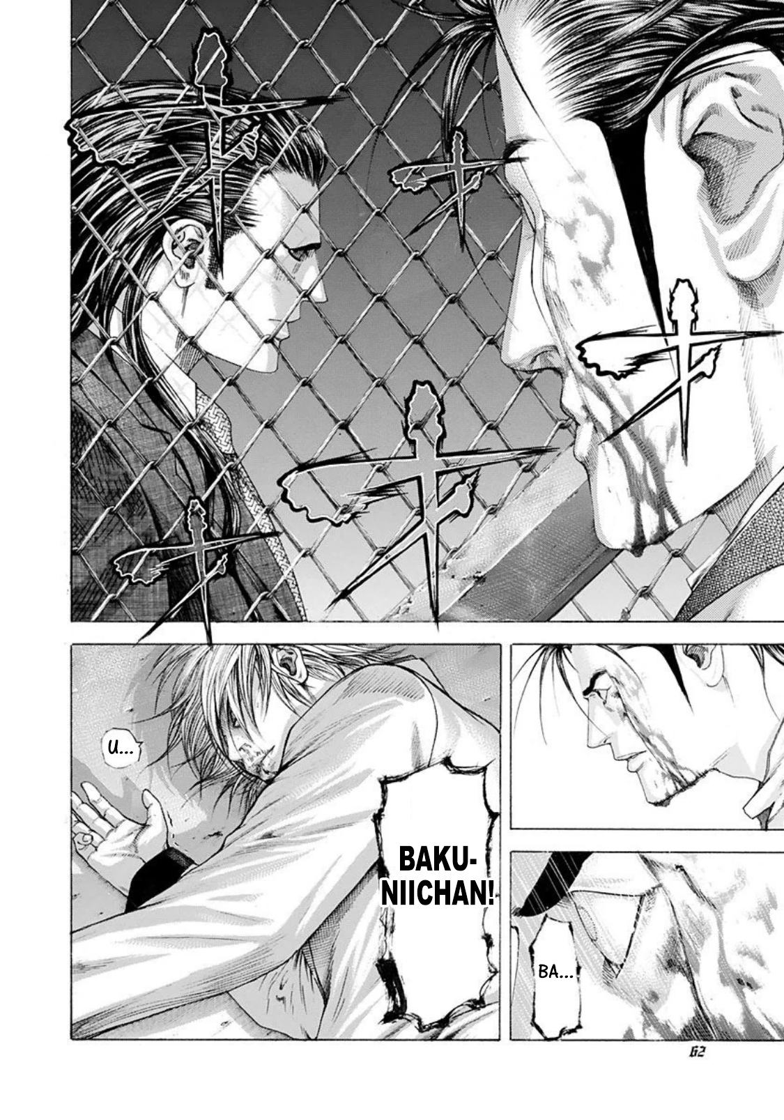 Read Usogui (en) Manga Online