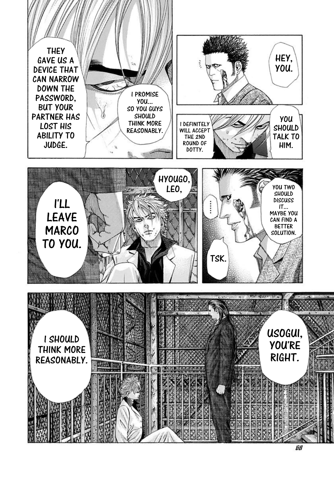 Read Usogui (en) Manga Online