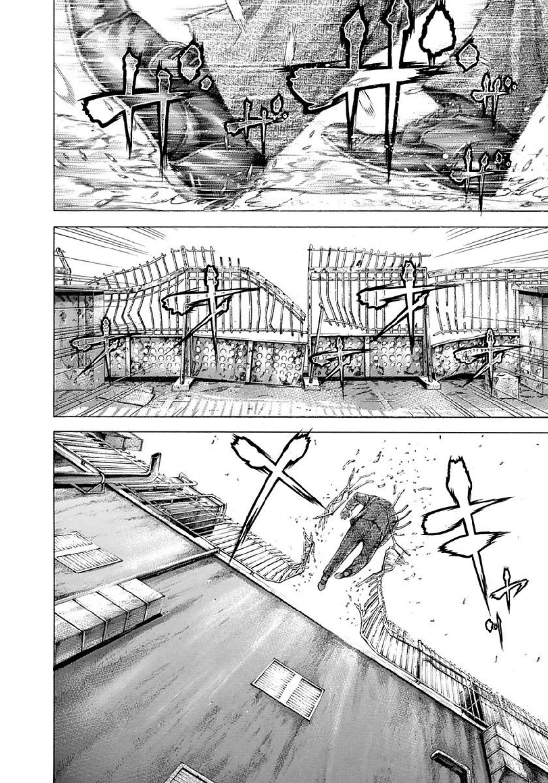 Read Usogui (en) Manga Online