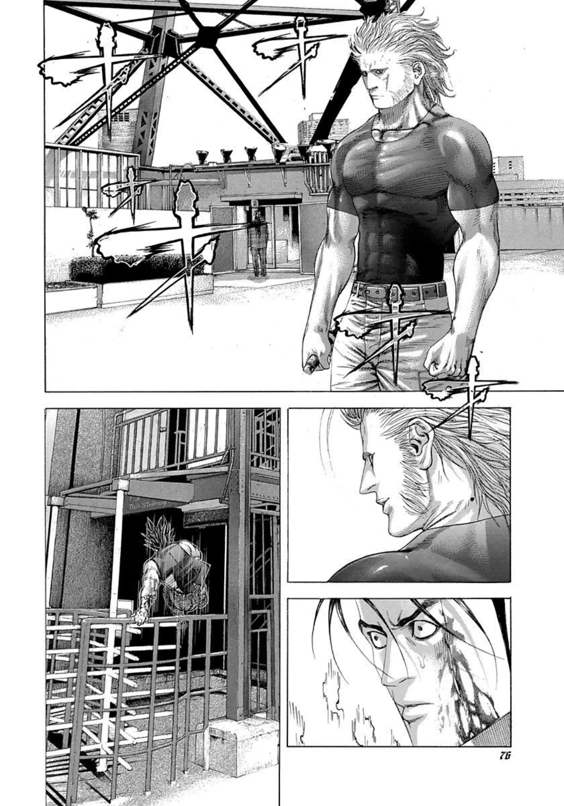 Read Usogui (en) Manga Online