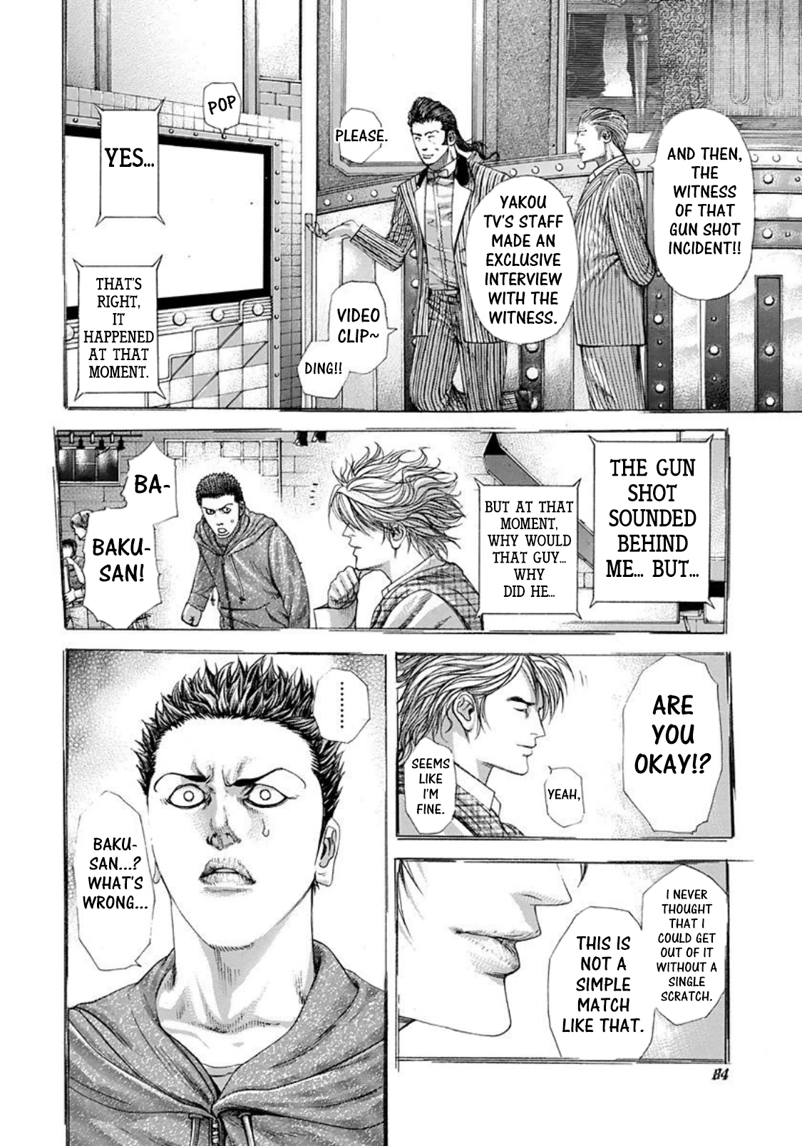 Read Usogui (en) Manga Online