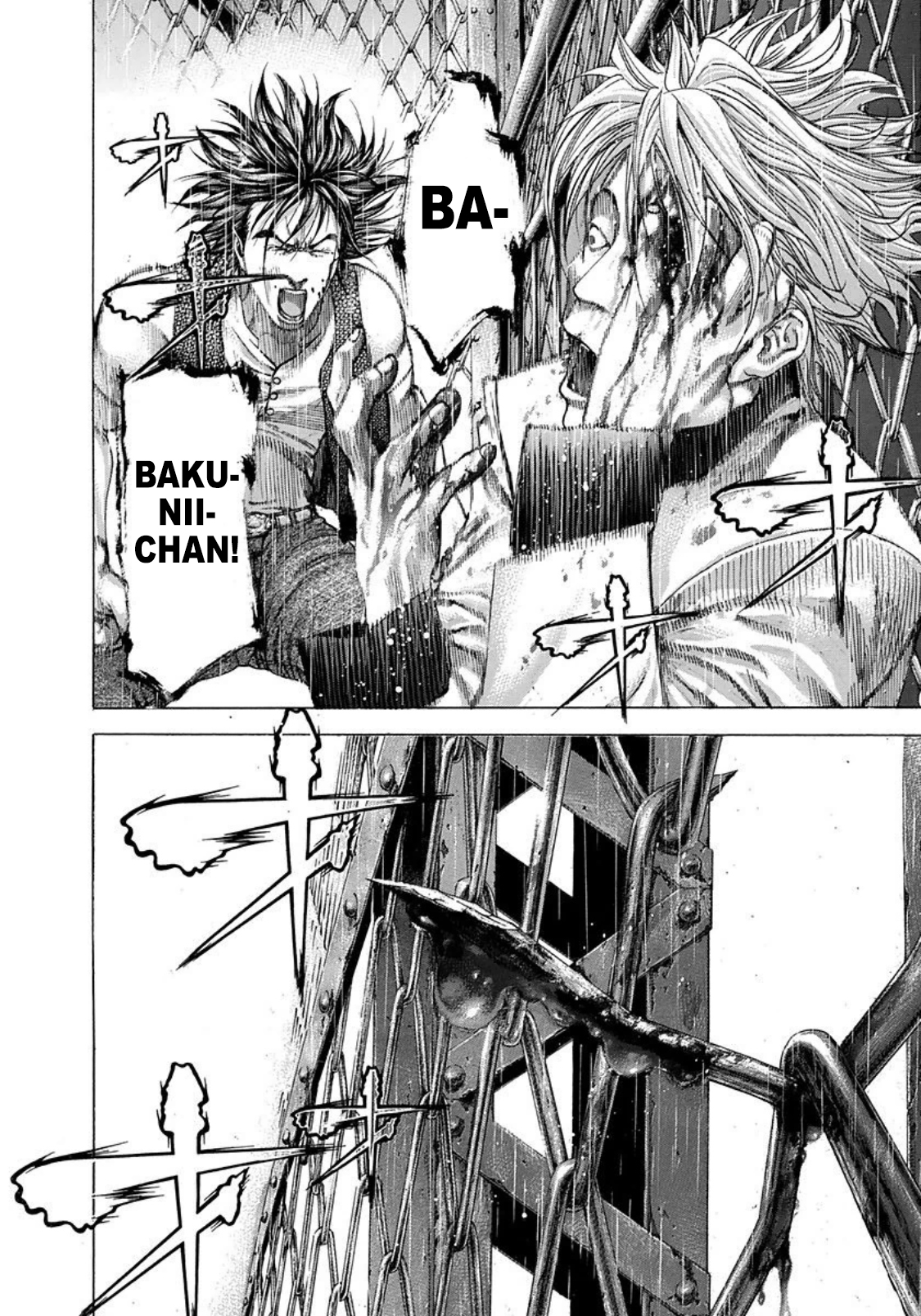 Read Usogui (en) Manga Online