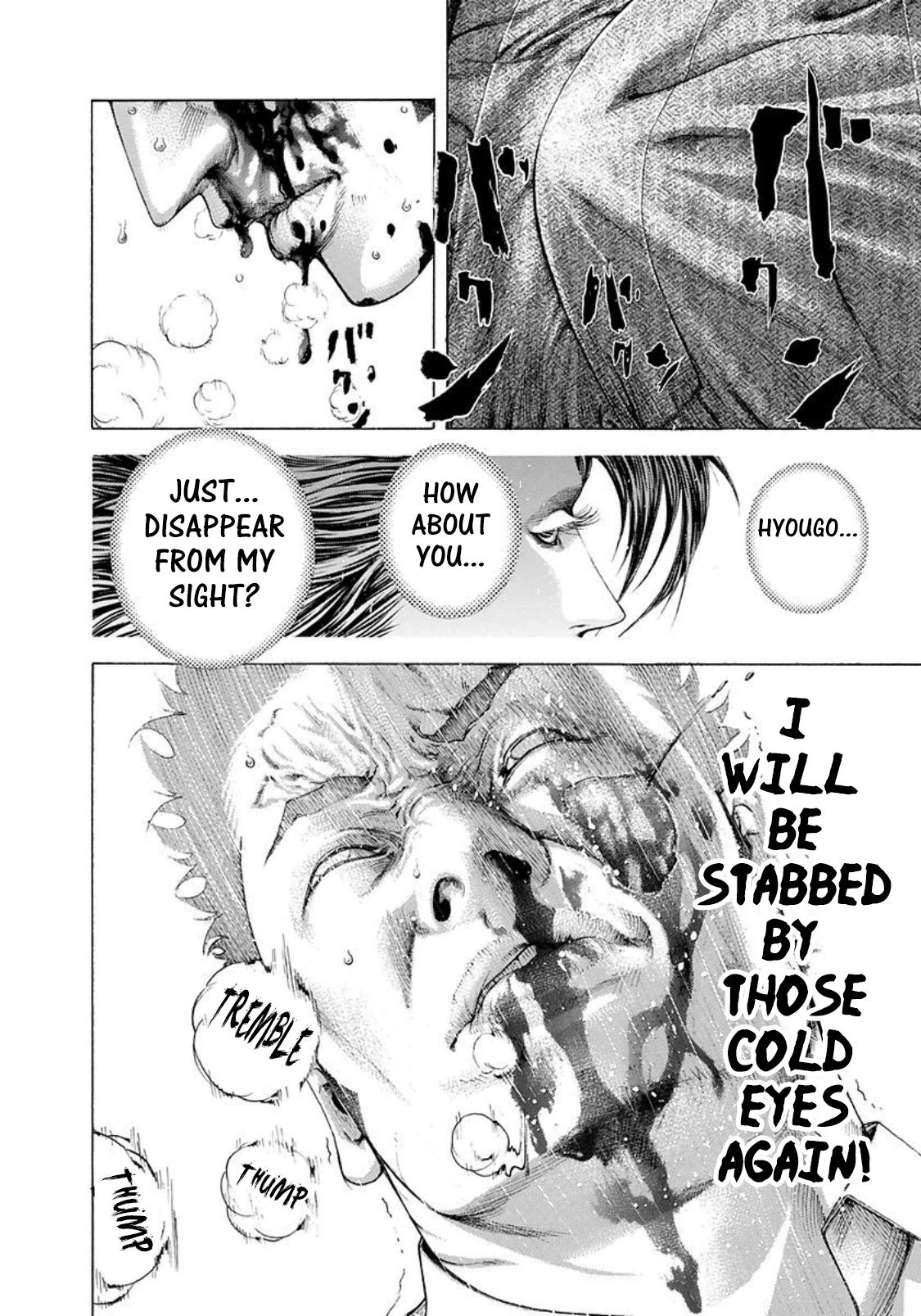 Read Usogui (en) Manga Online