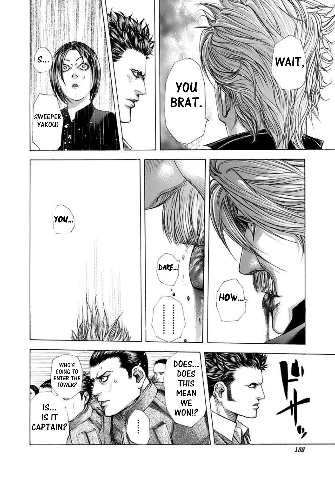 Read Usogui (en) Manga Online