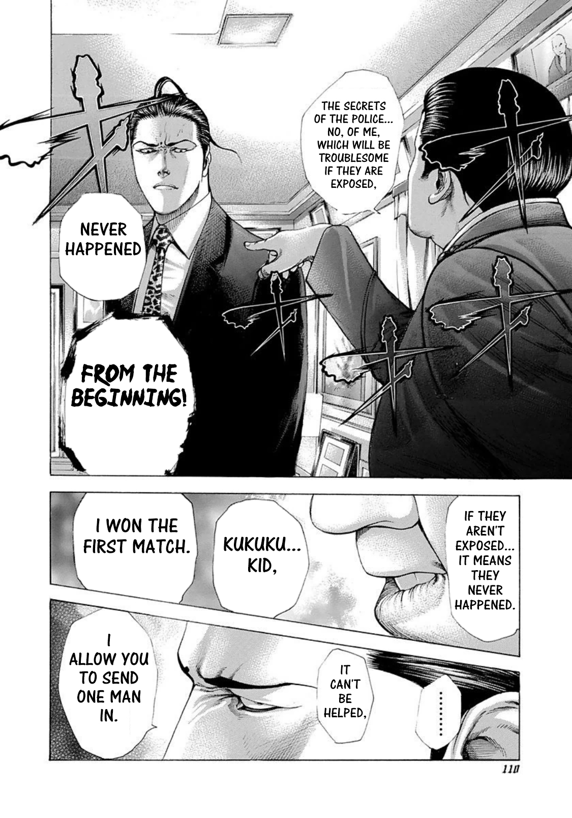 Read Usogui (en) Manga Online