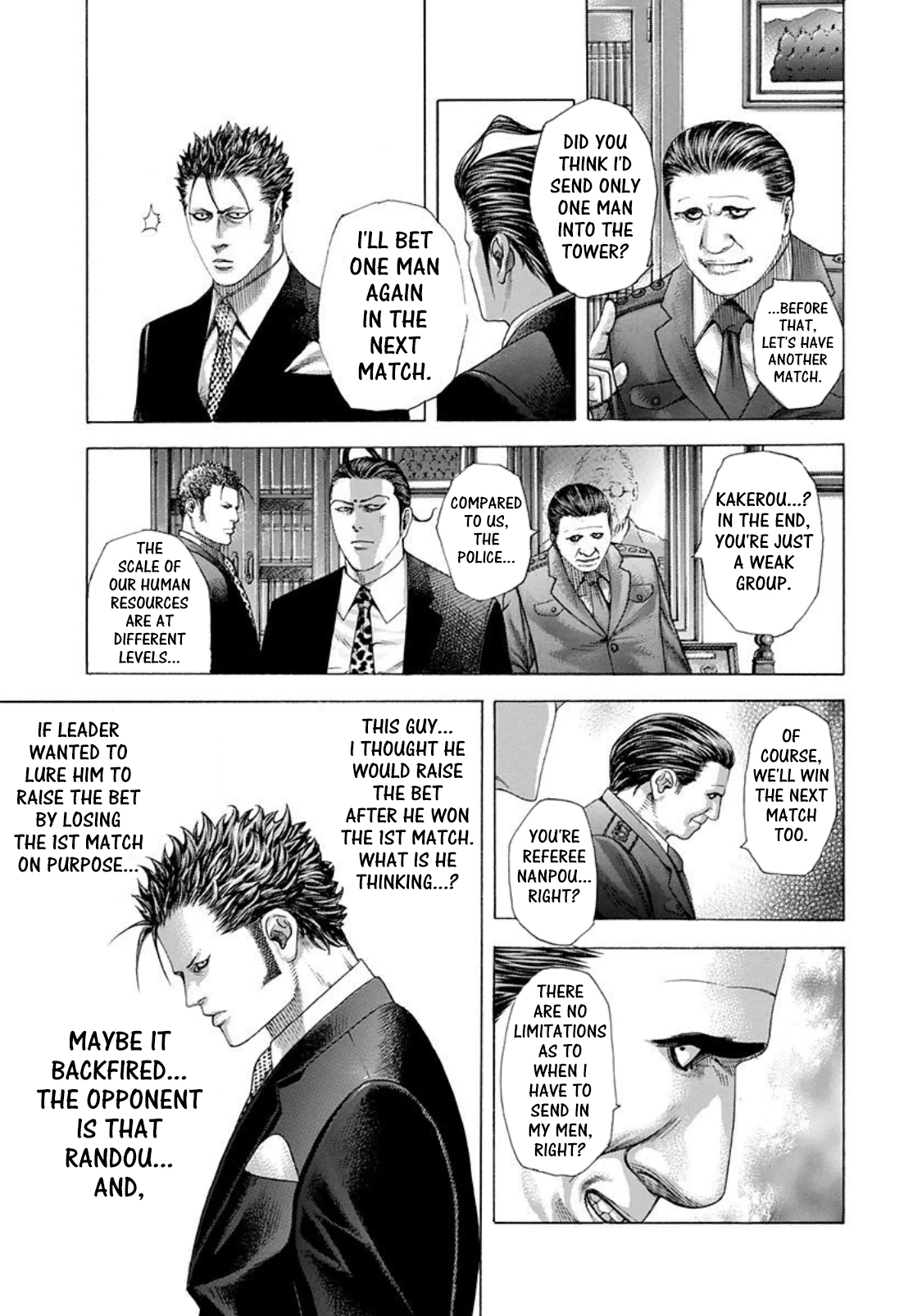 Read Usogui (en) Manga Online