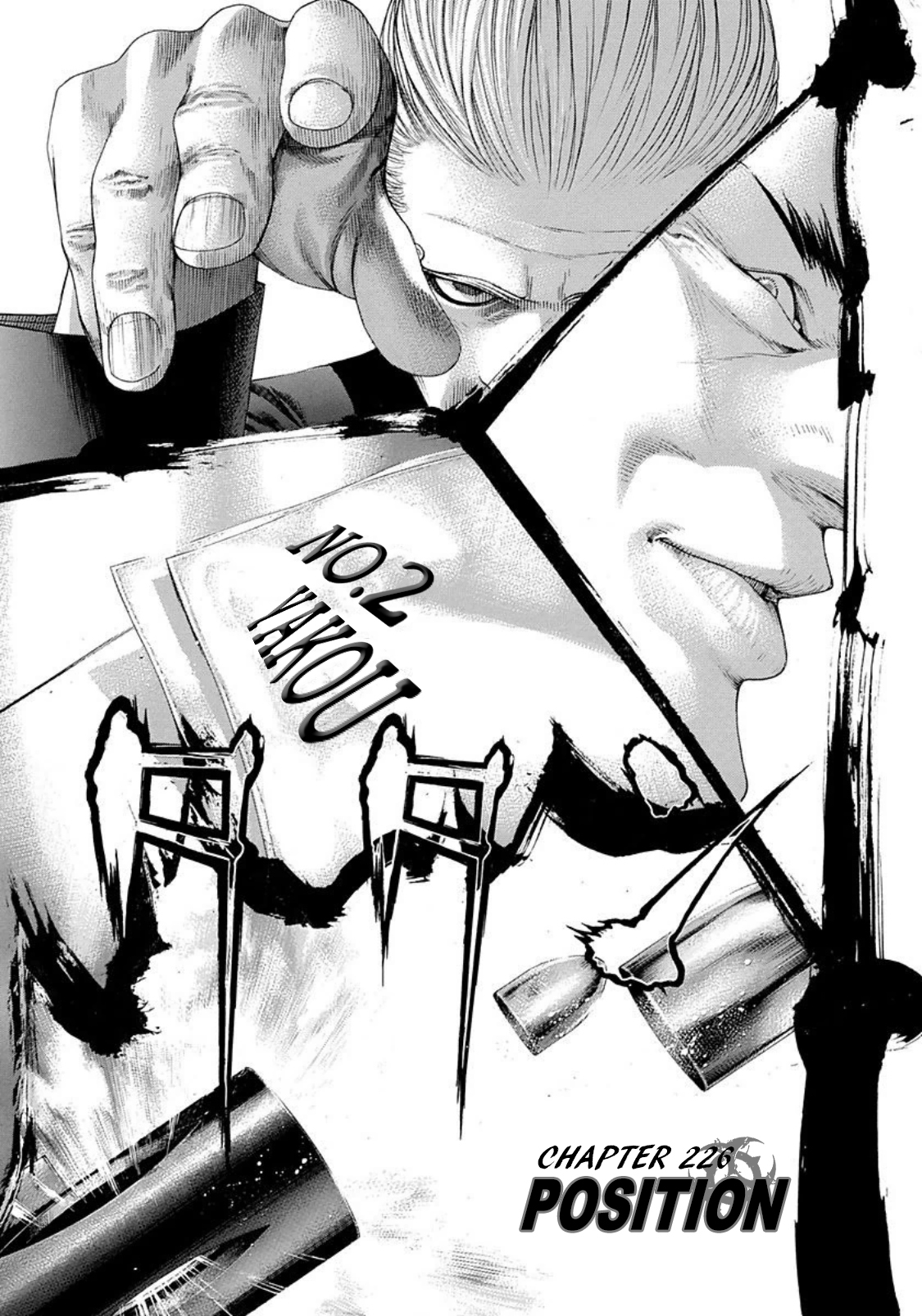 Read Usogui (en) Manga Online