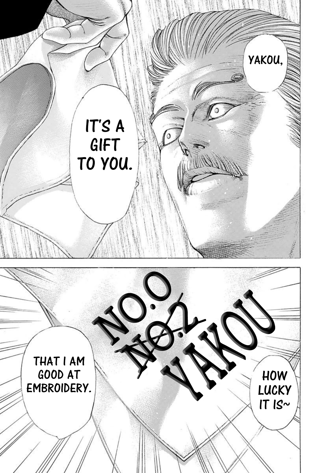 Read Usogui (en) Manga Online