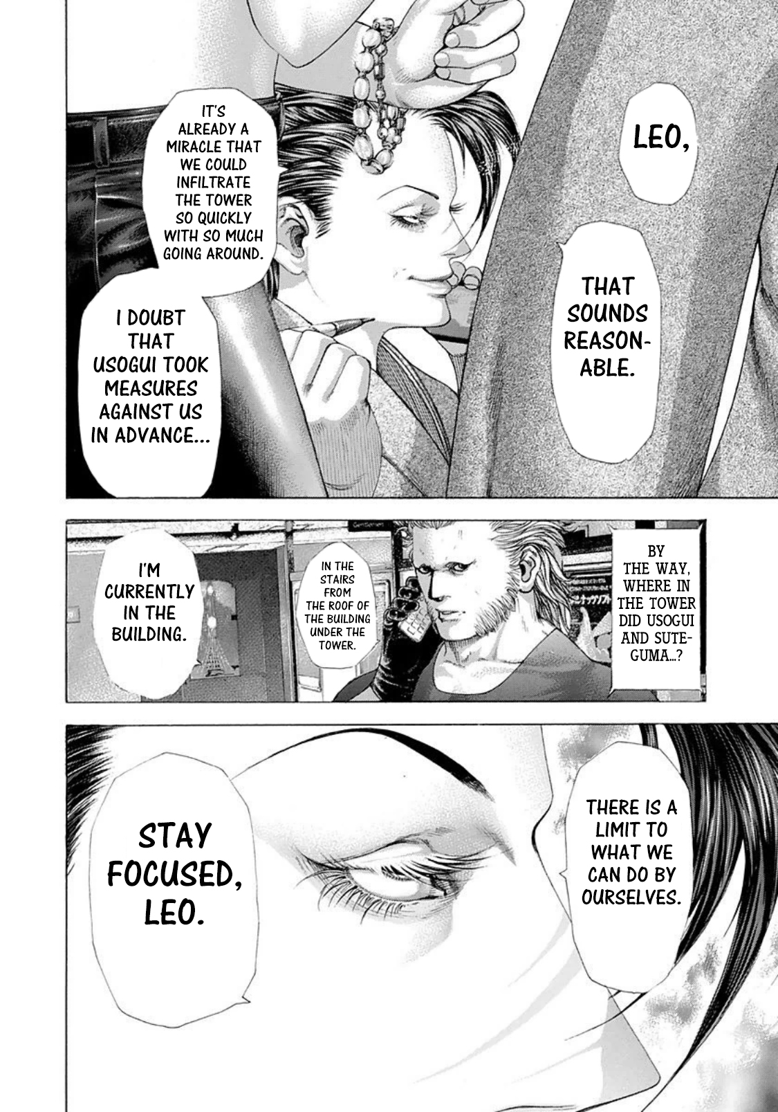 Read Usogui (en) Manga Online