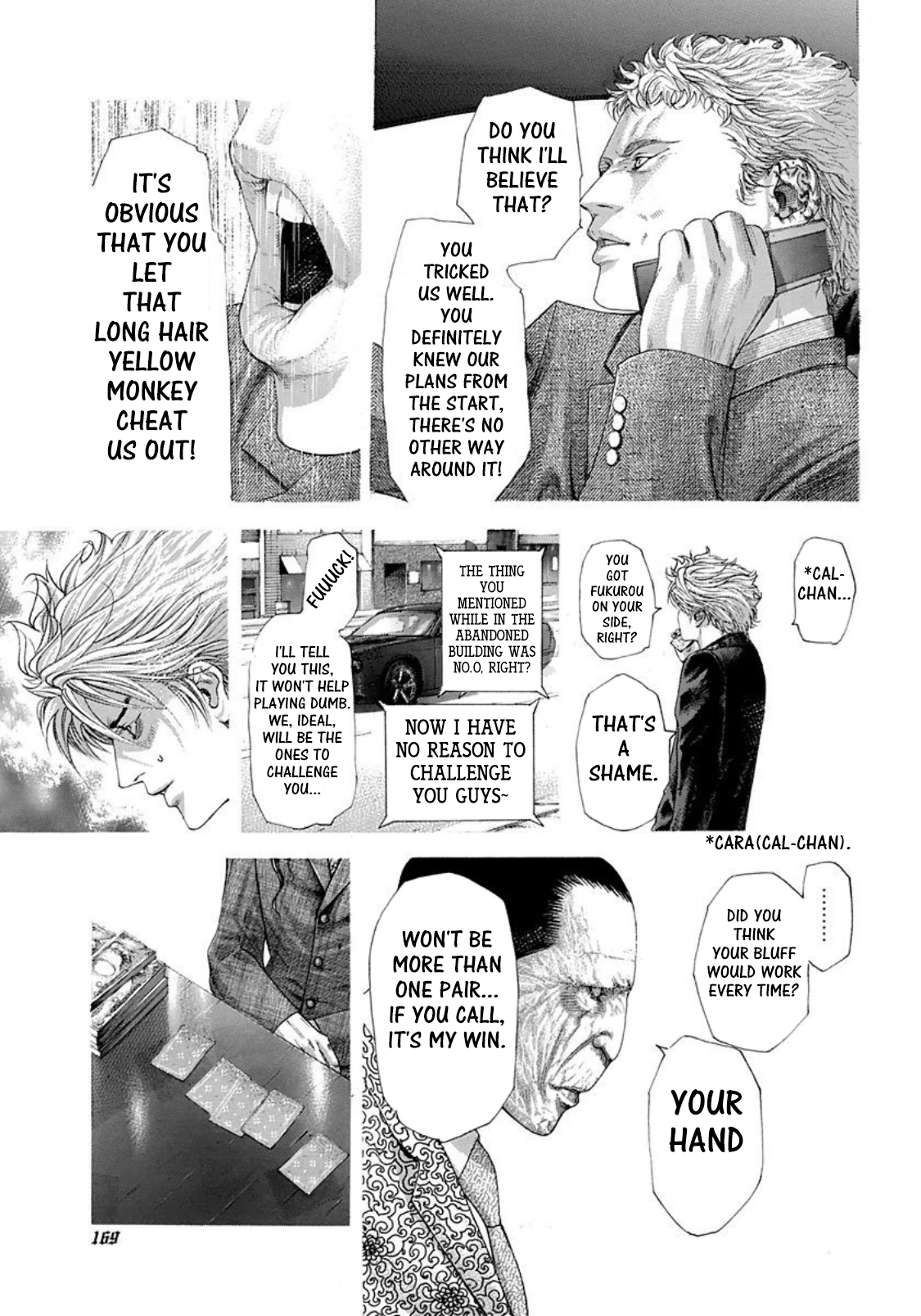 Read Usogui (en) Manga Online