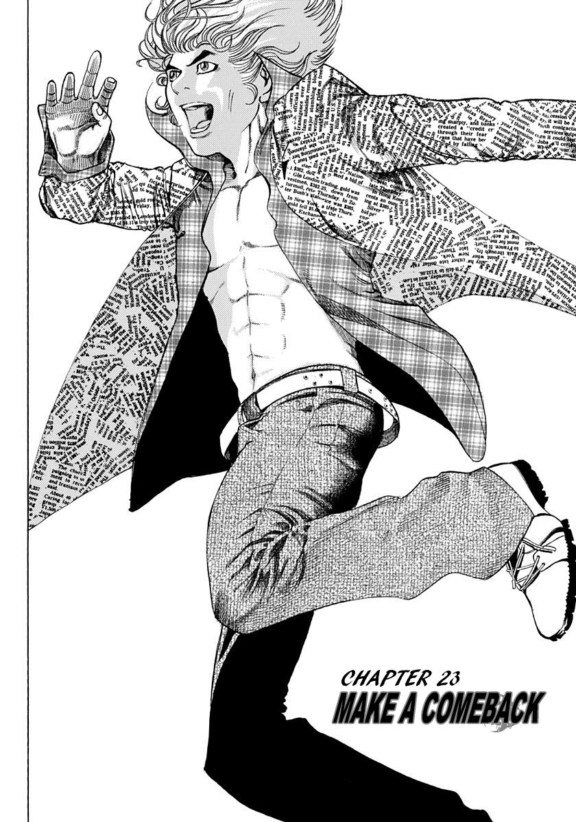 Read Usogui (en) Manga Online