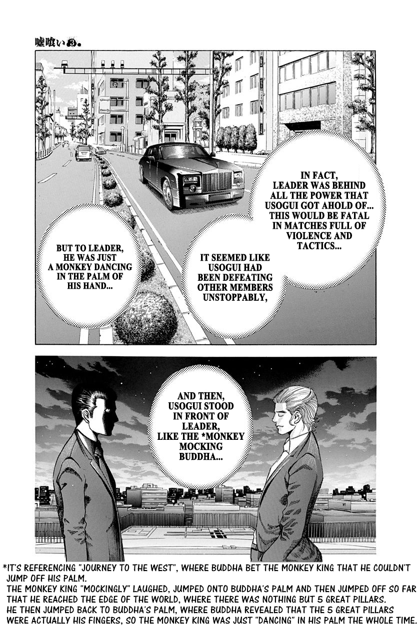 Read Usogui (en) Manga Online