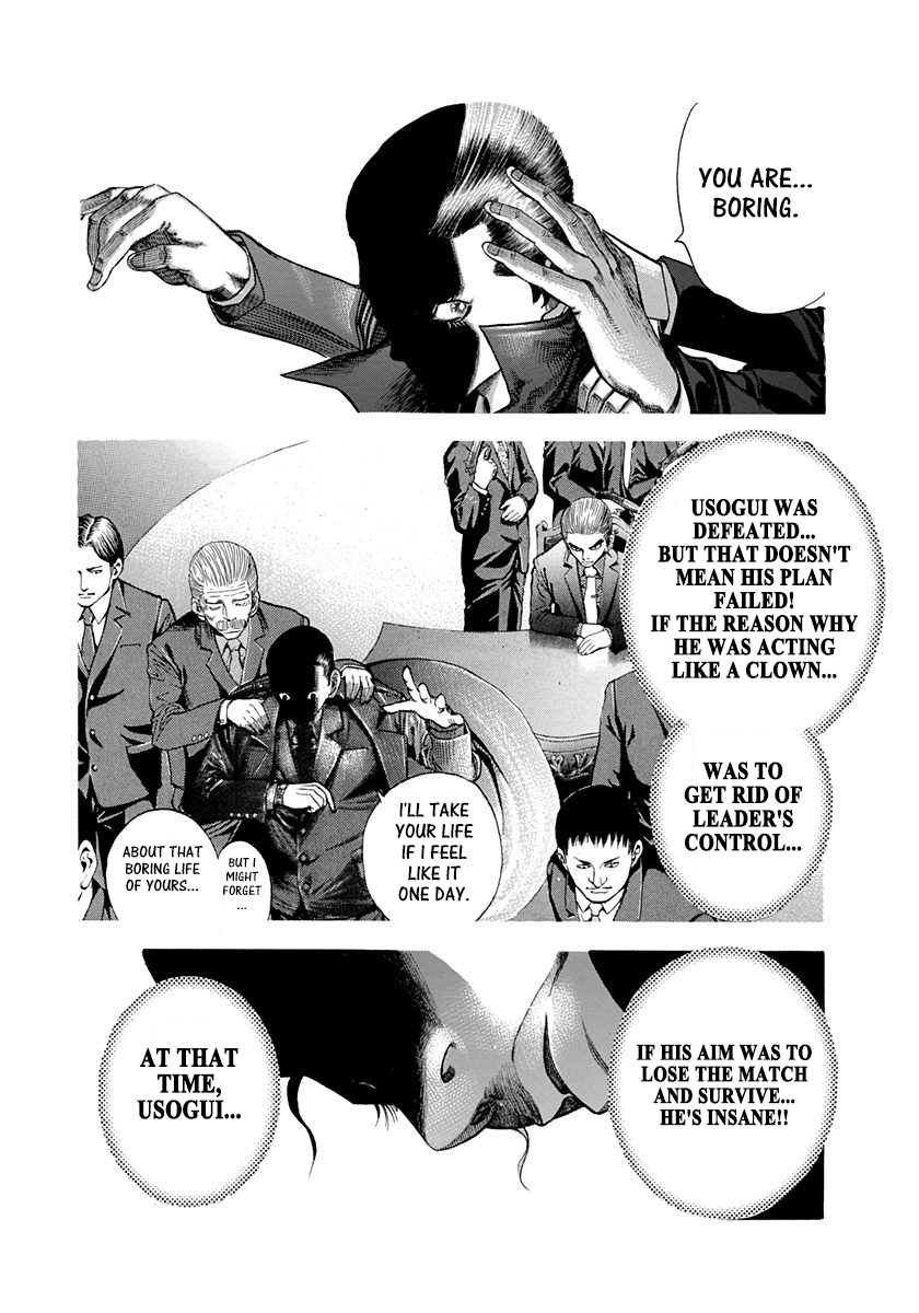 Read Usogui (en) Manga Online