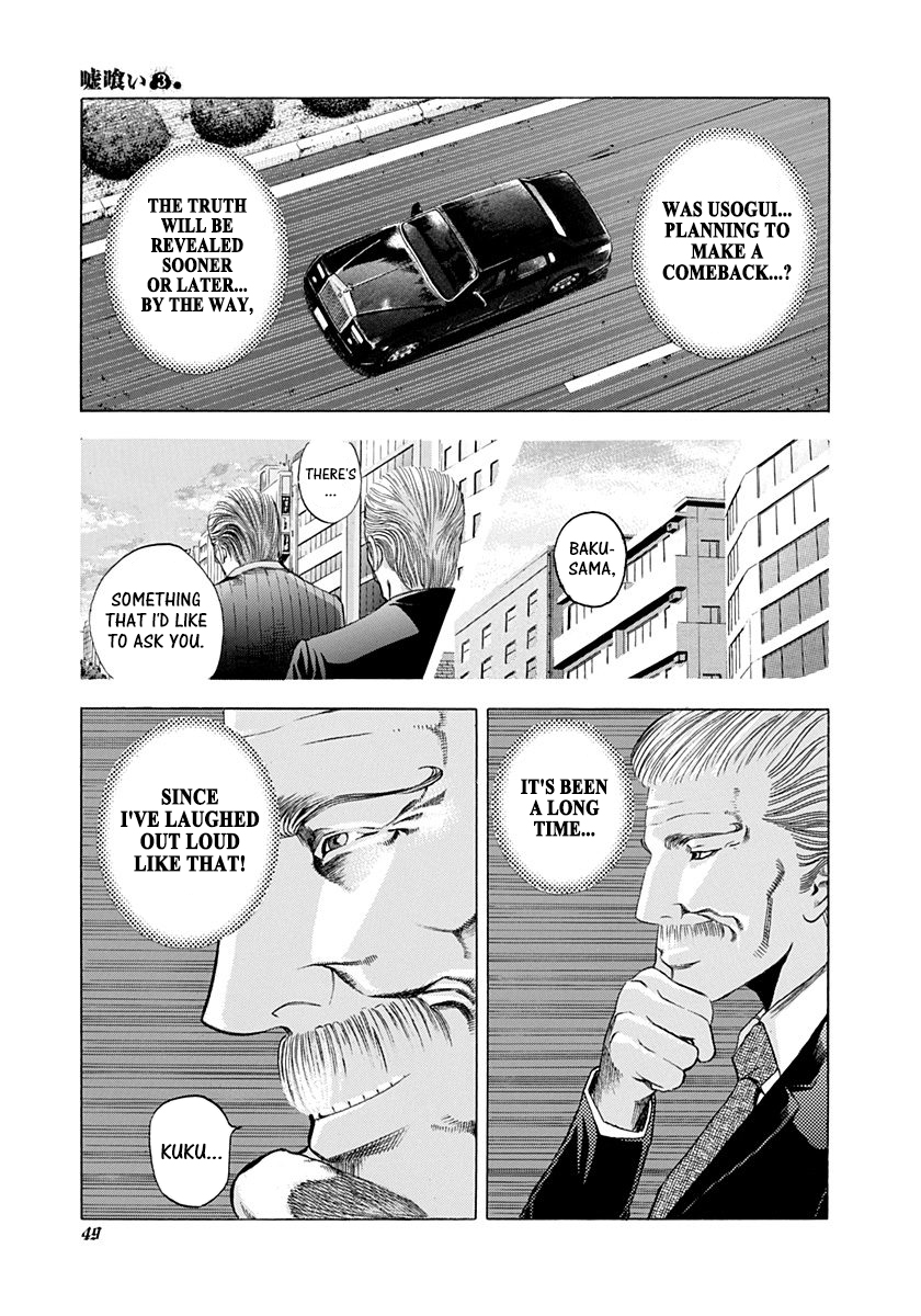 Read Usogui (en) Manga Online