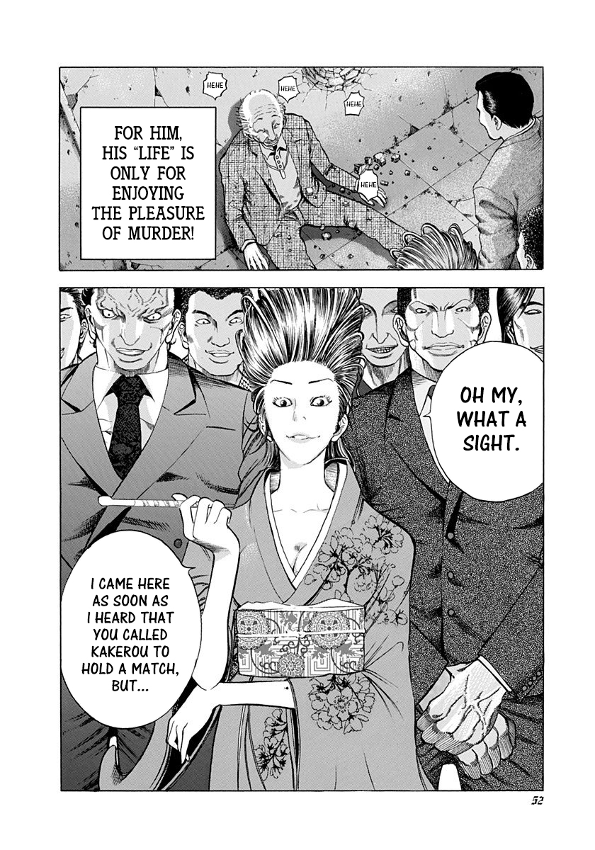 Read Usogui (en) Manga Online