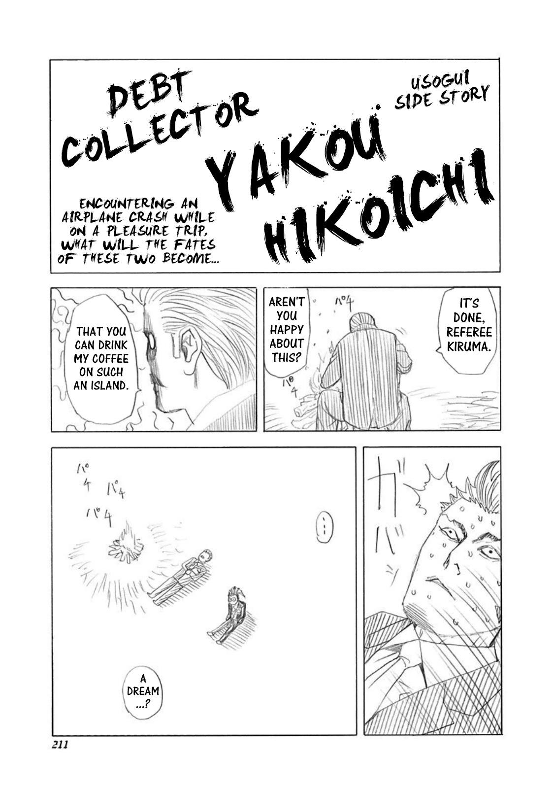 Read Usogui (en) Manga Online