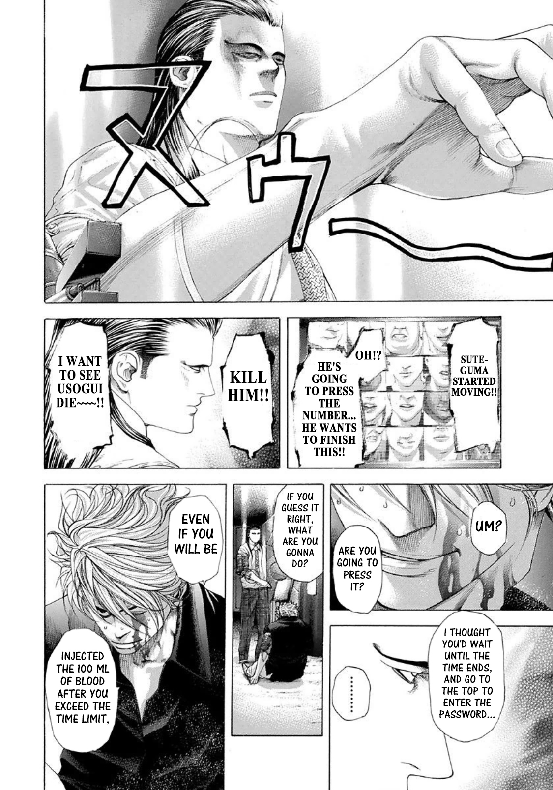 Read Usogui (en) Manga Online