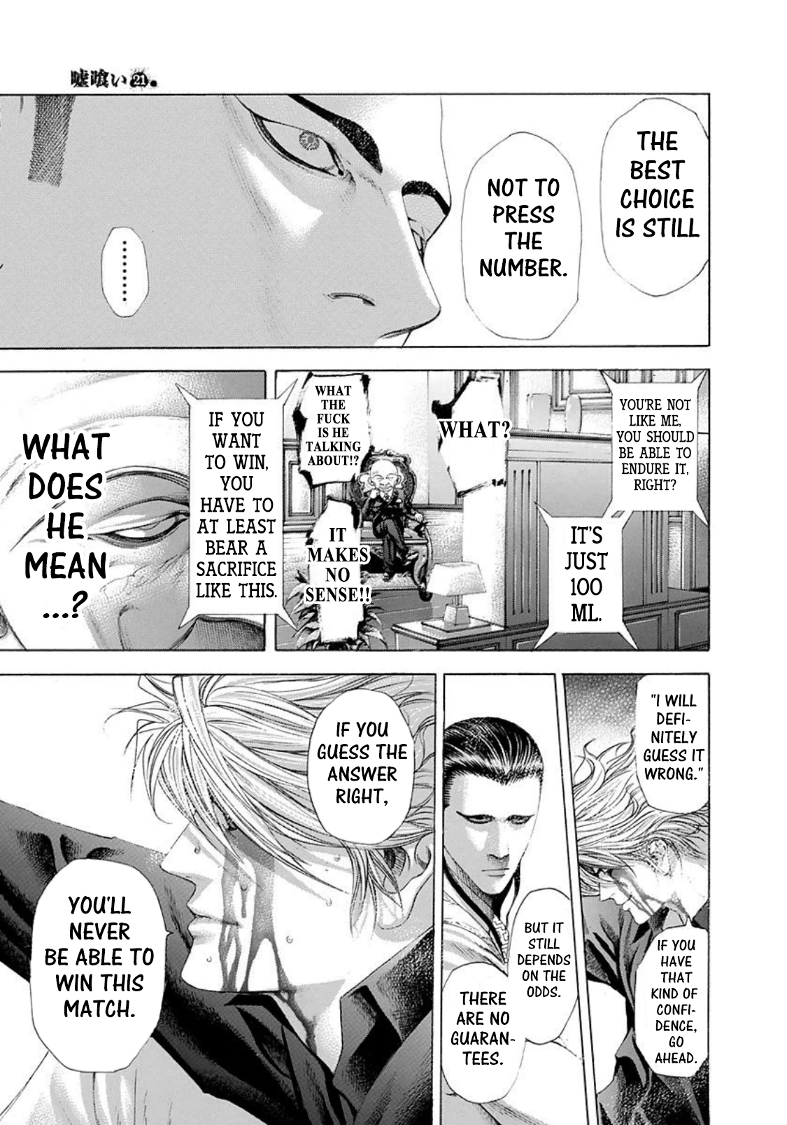 Read Usogui (en) Manga Online