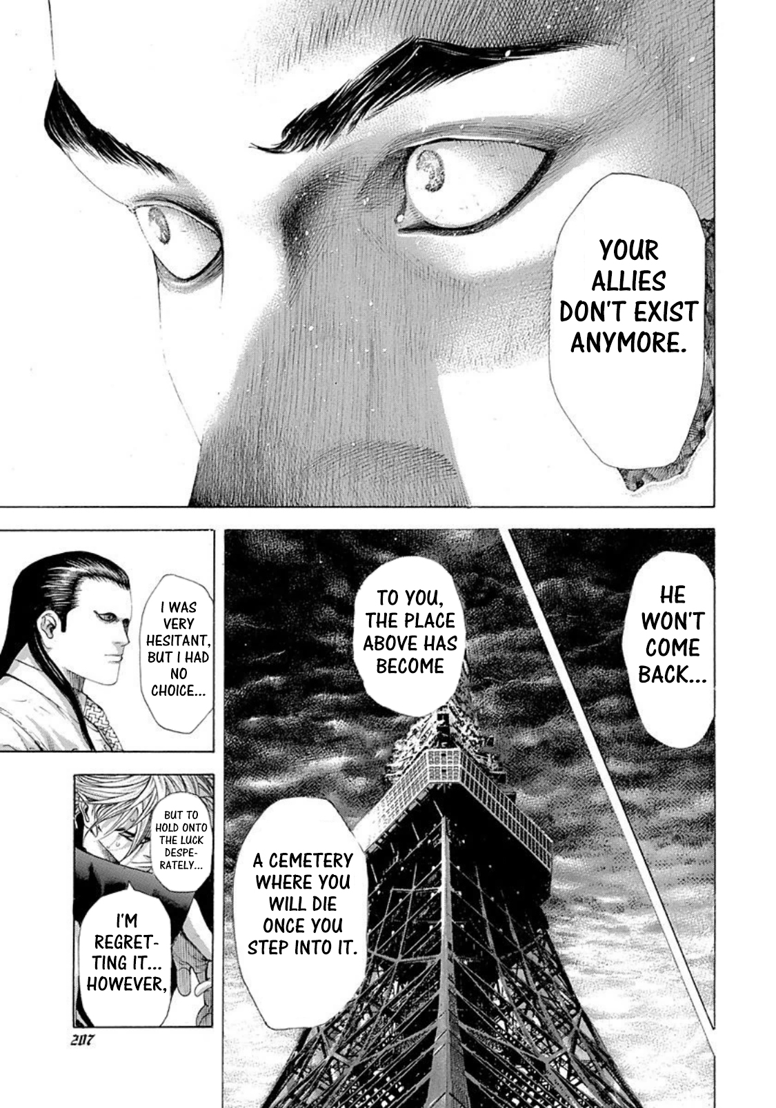 Read Usogui (en) Manga Online