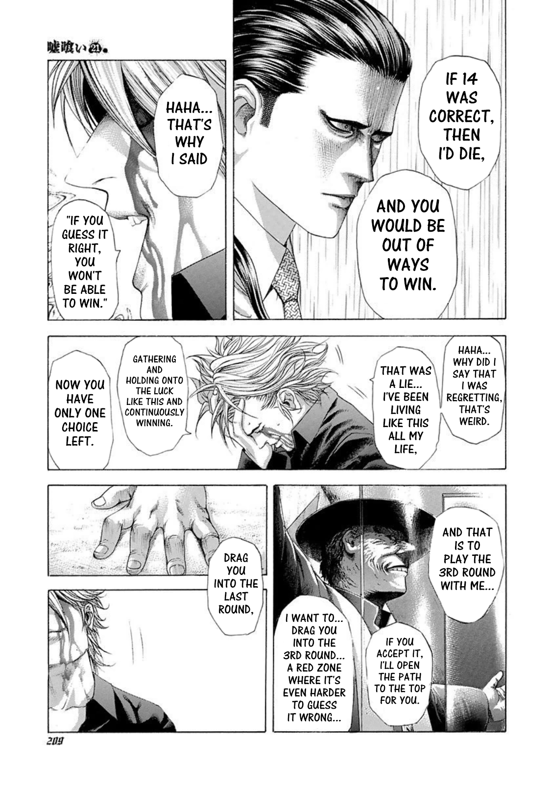 Read Usogui (en) Manga Online