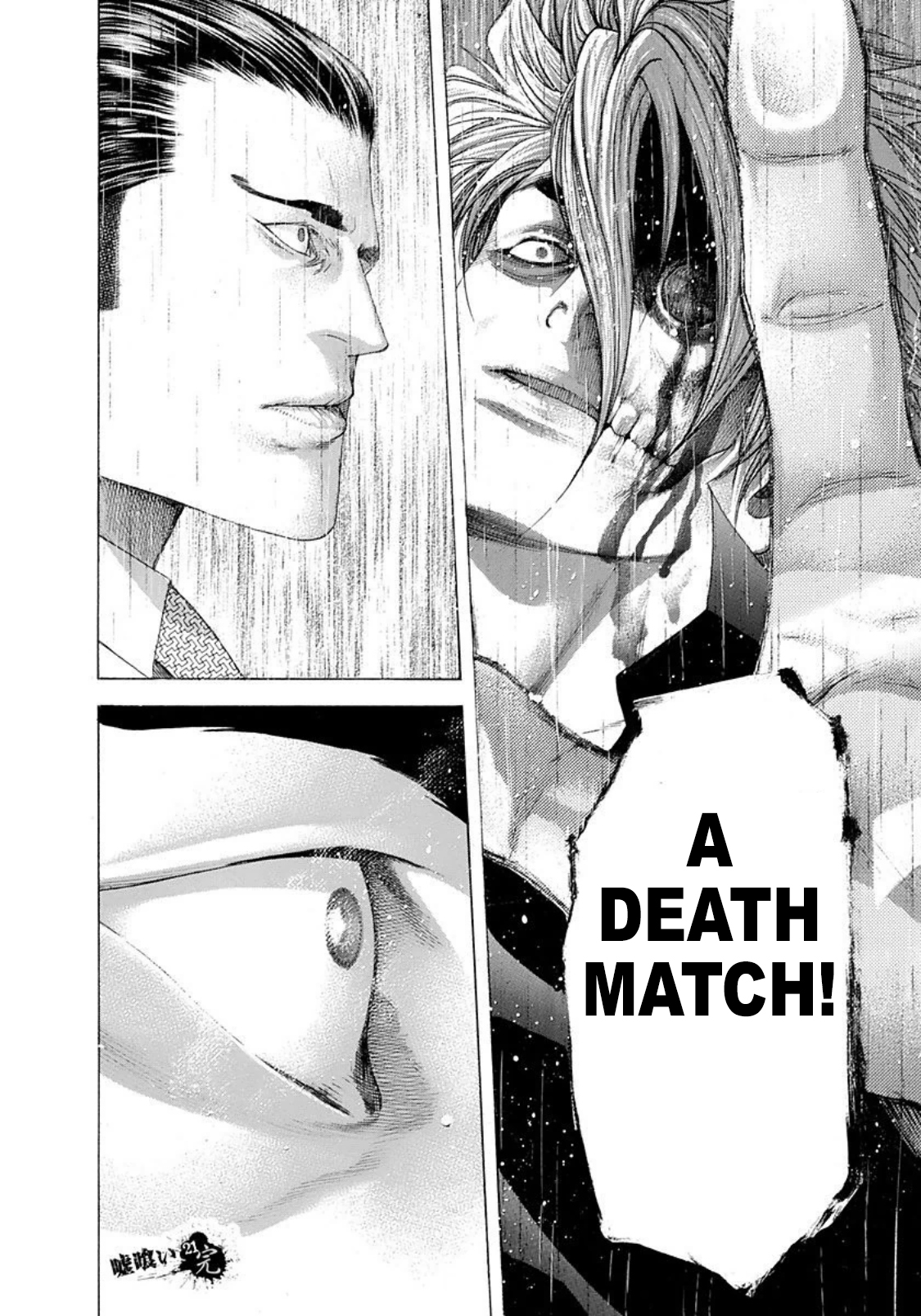 Read Usogui (en) Manga Online