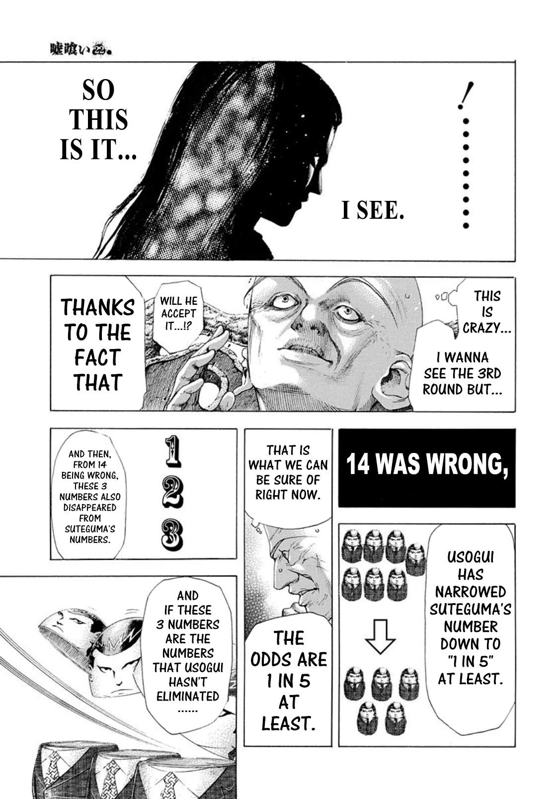 Read Usogui (en) Manga Online