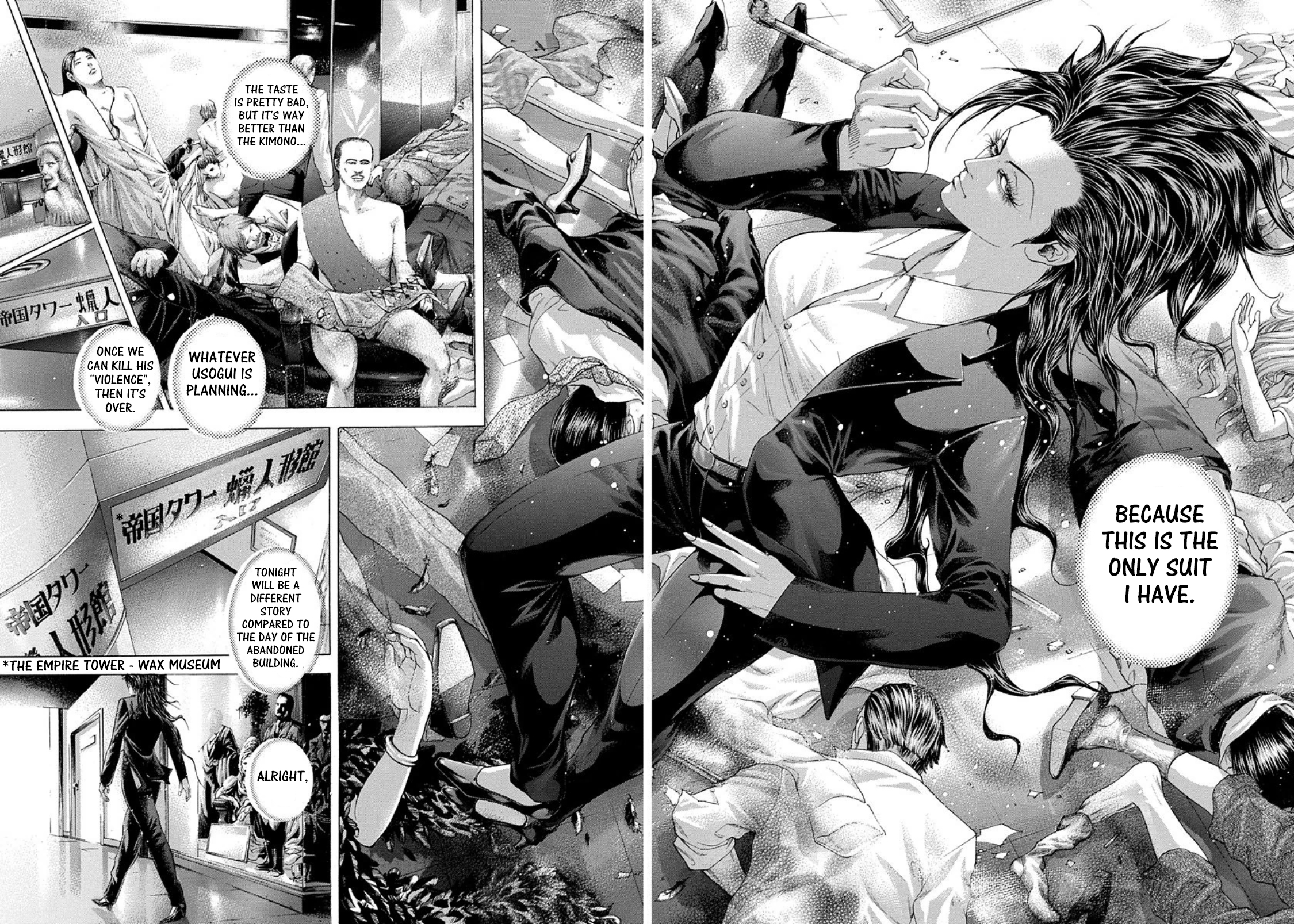 Read Usogui (en) Manga Online