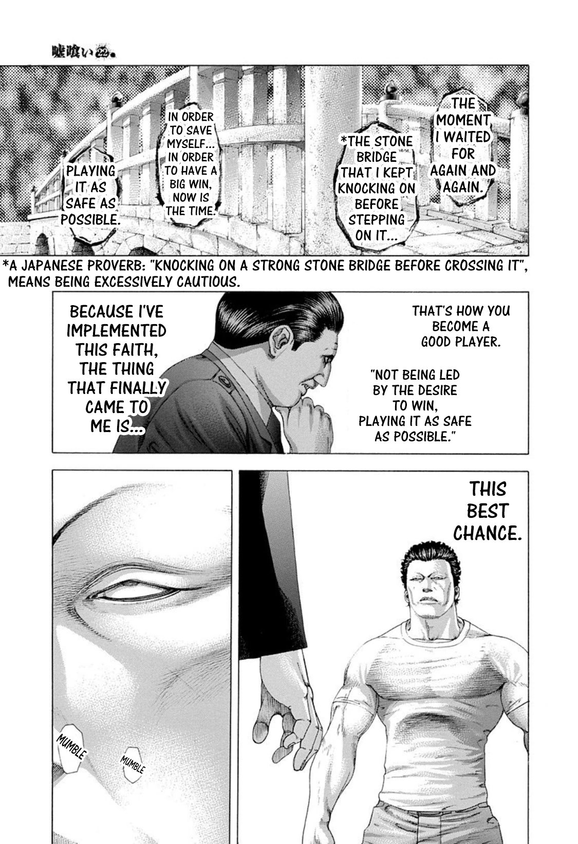 Read Usogui (en) Manga Online