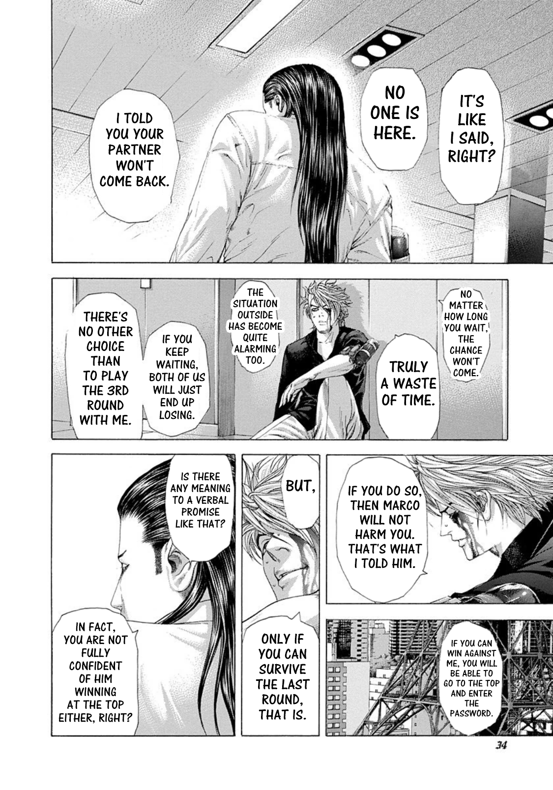 Read Usogui (en) Manga Online