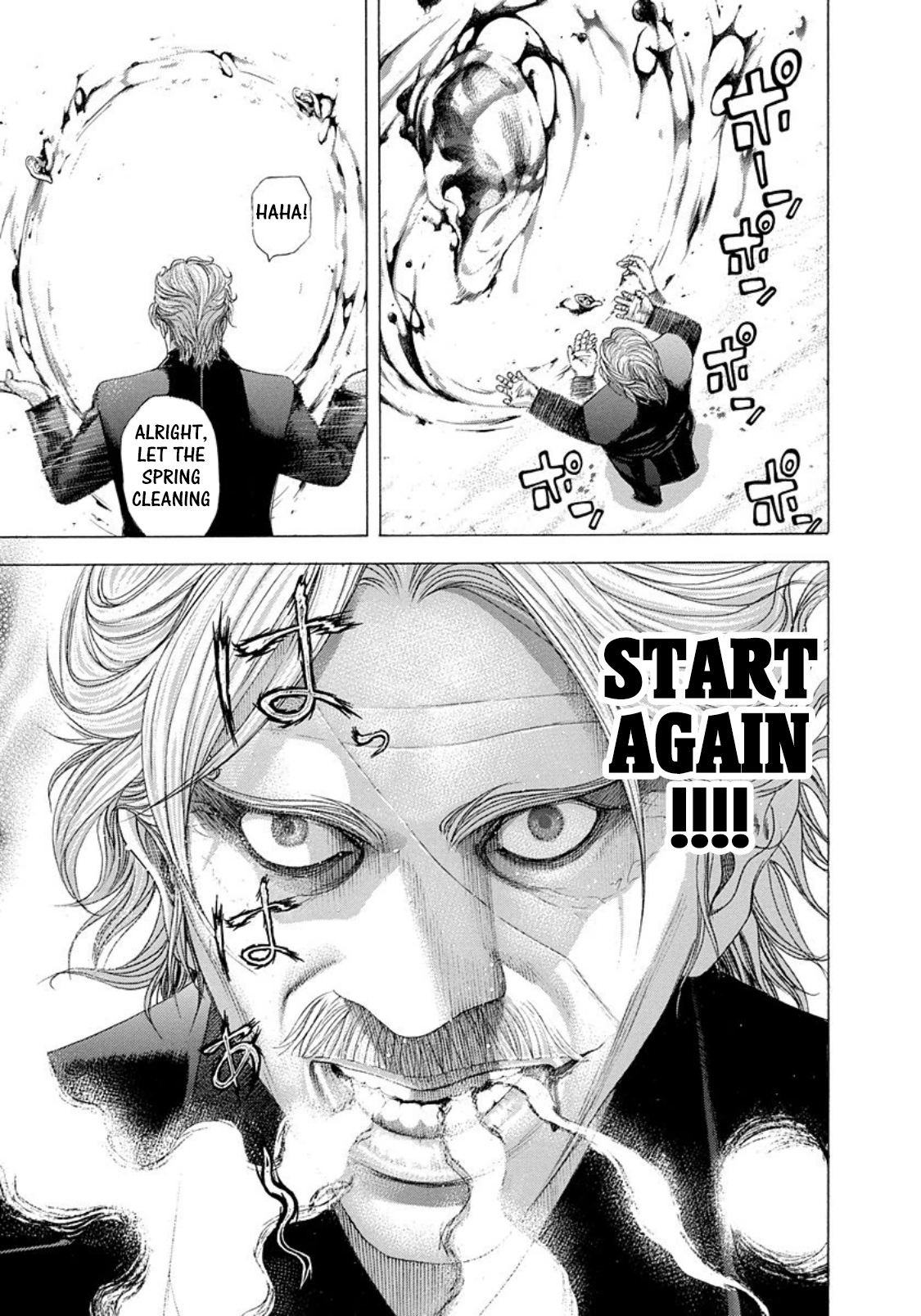 Read Usogui (en) Manga Online