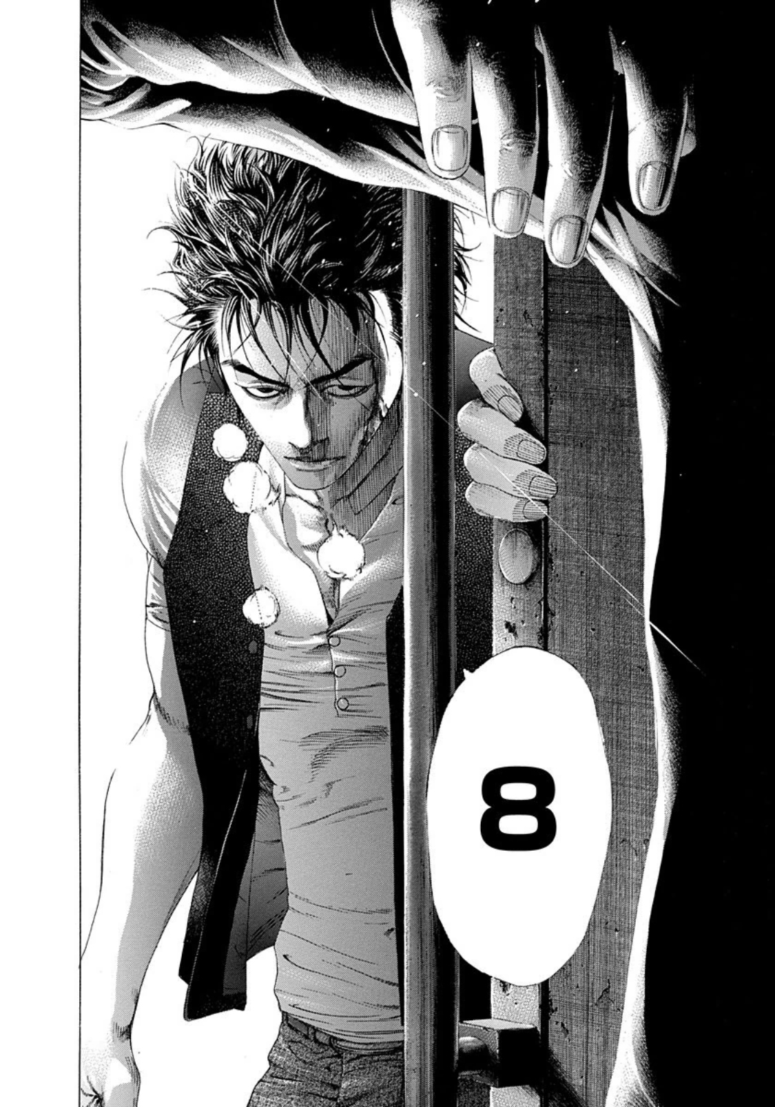 Read Usogui (en) Manga Online