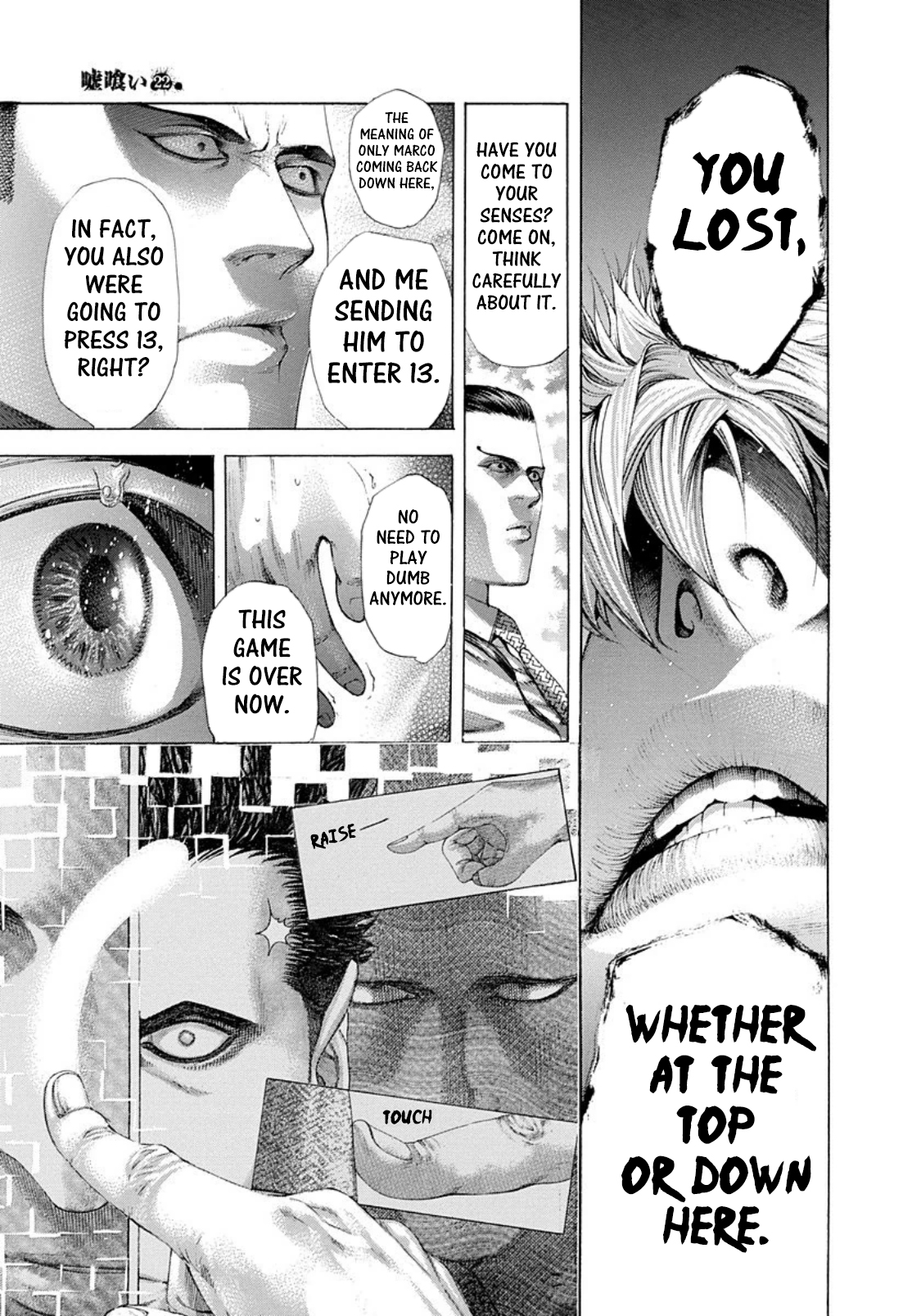 Read Usogui (en) Manga Online