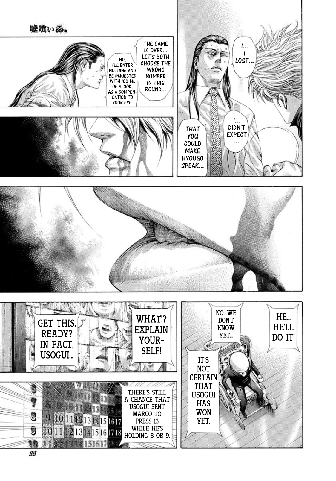 Read Usogui (en) Manga Online