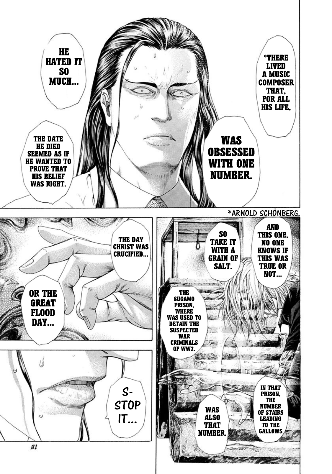 Read Usogui (en) Manga Online