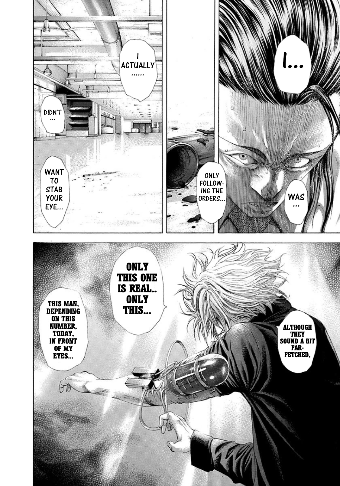 Read Usogui (en) Manga Online