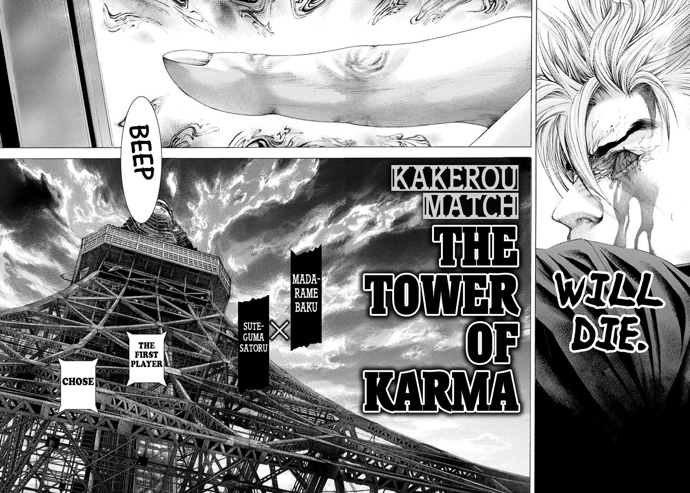 Read Usogui (en) Manga Online