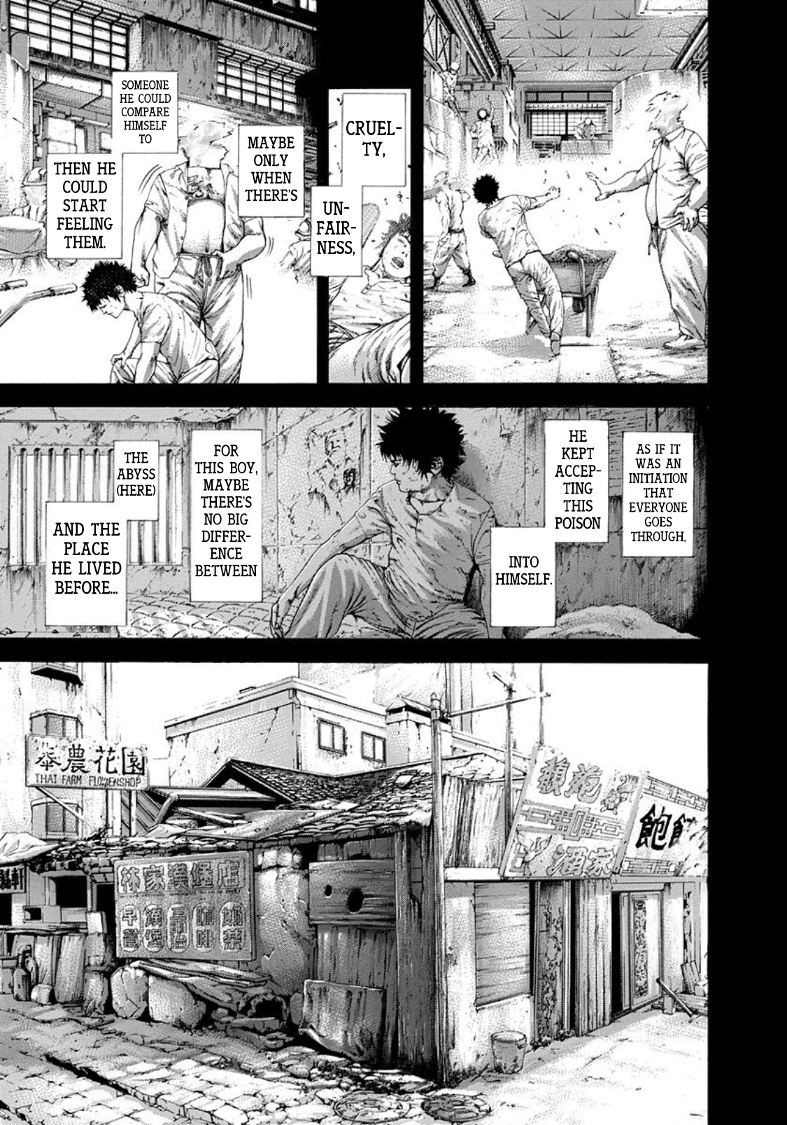 Read Usogui (en) Manga Online