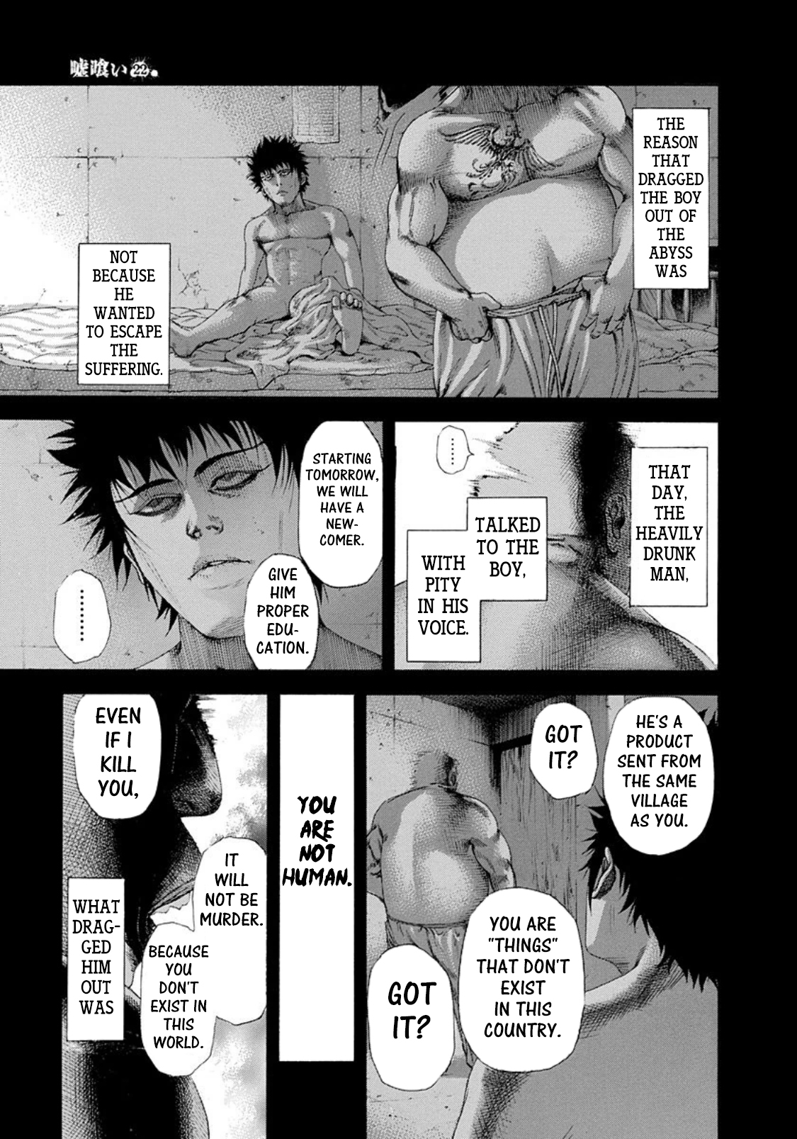 Read Usogui (en) Manga Online