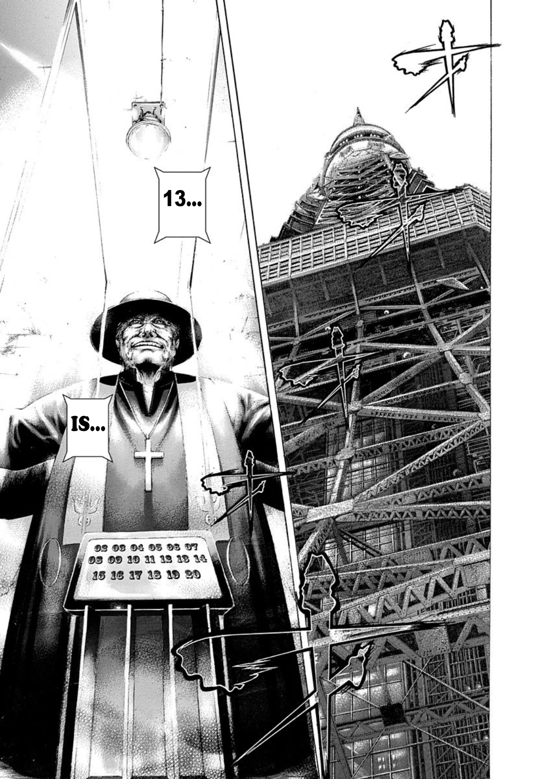 Read Usogui (en) Manga Online