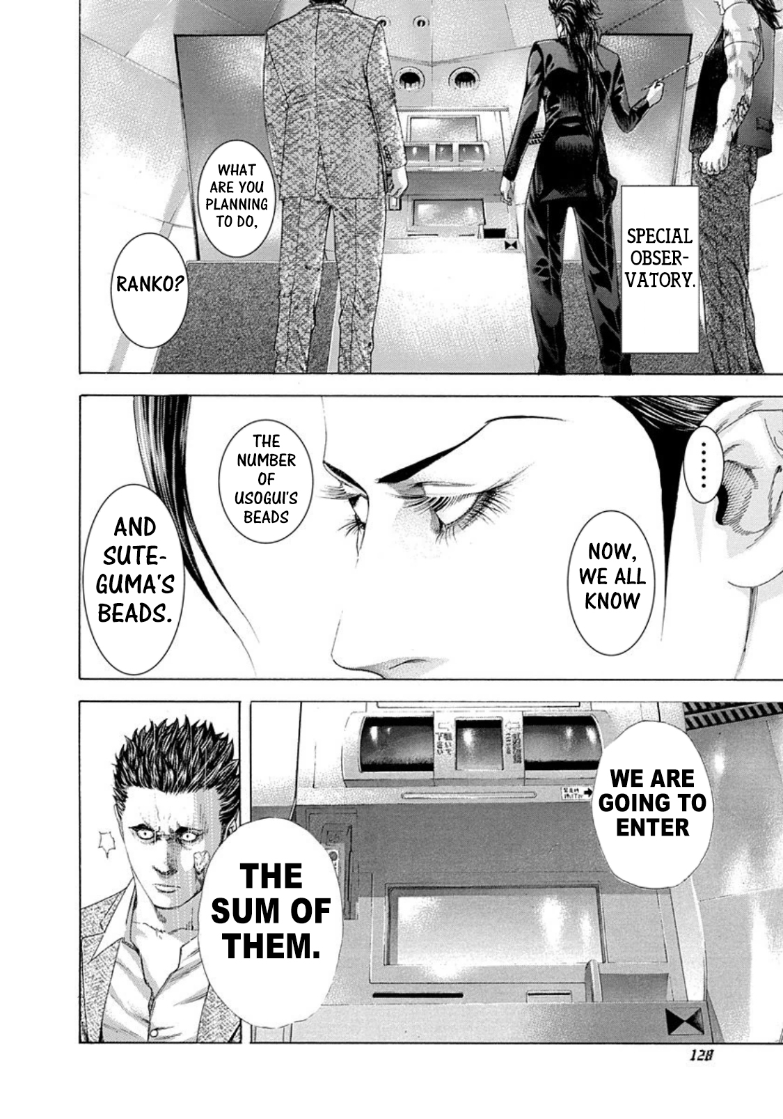 Read Usogui (en) Manga Online