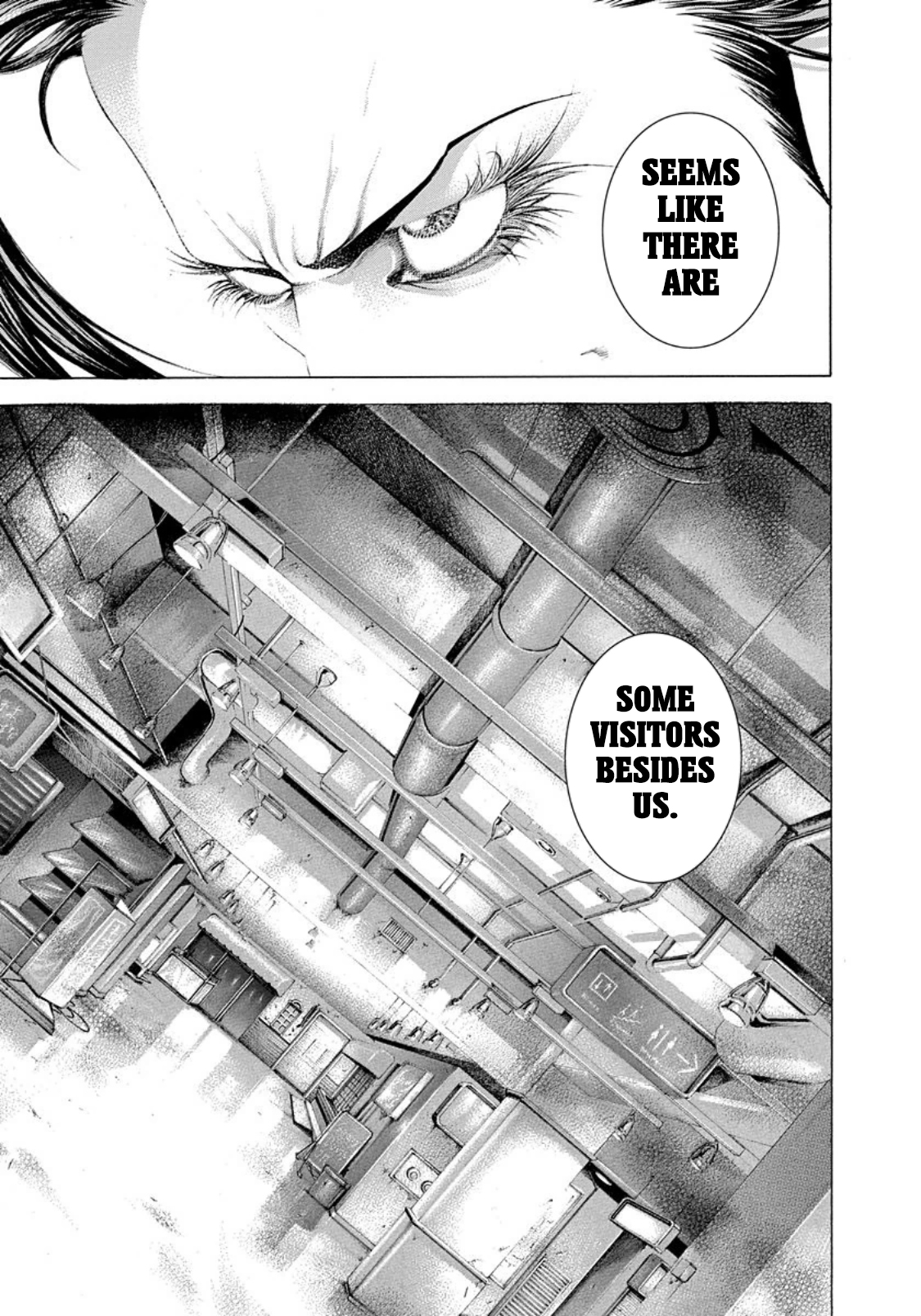 Read Usogui (en) Manga Online