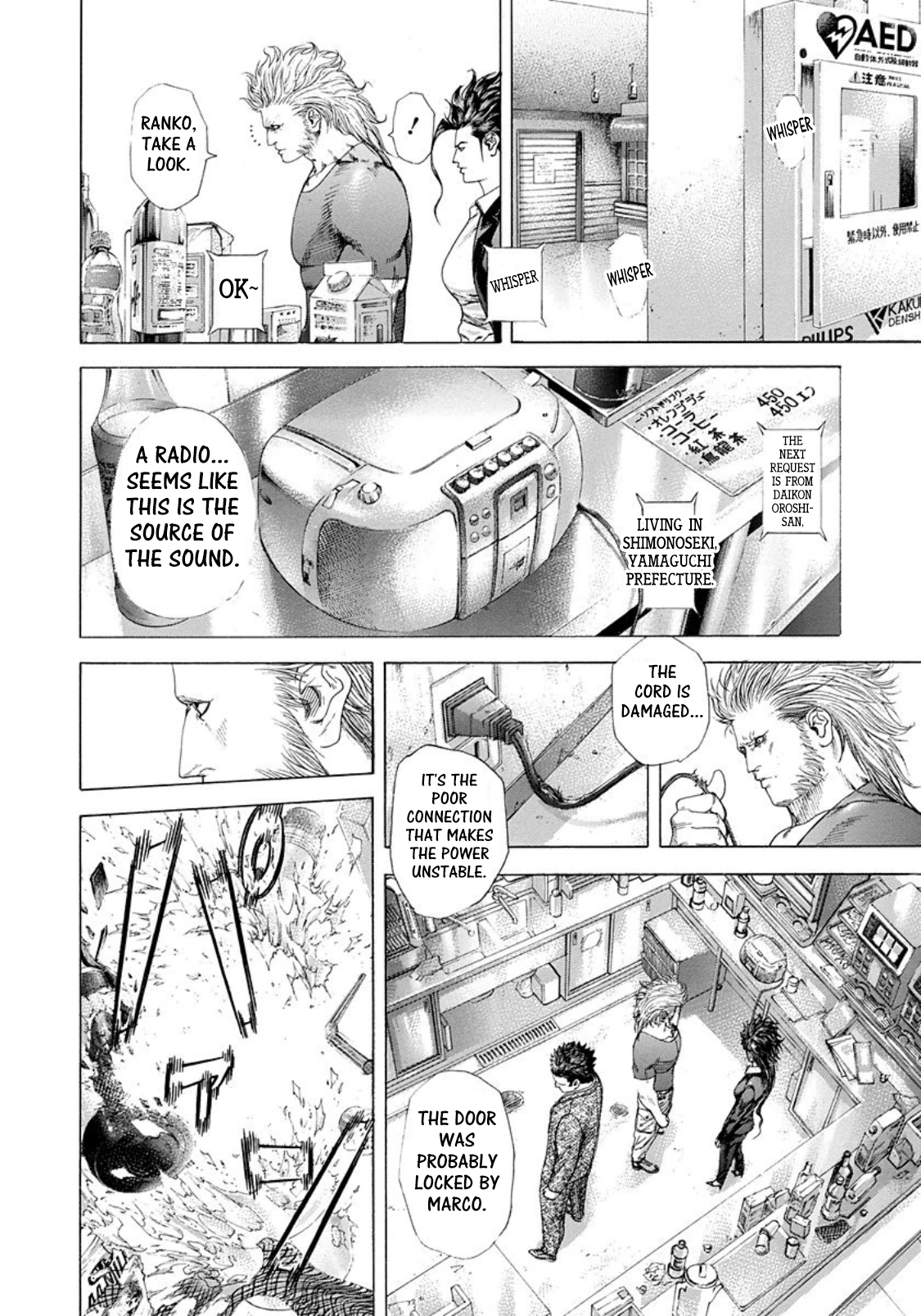 Read Usogui (en) Manga Online