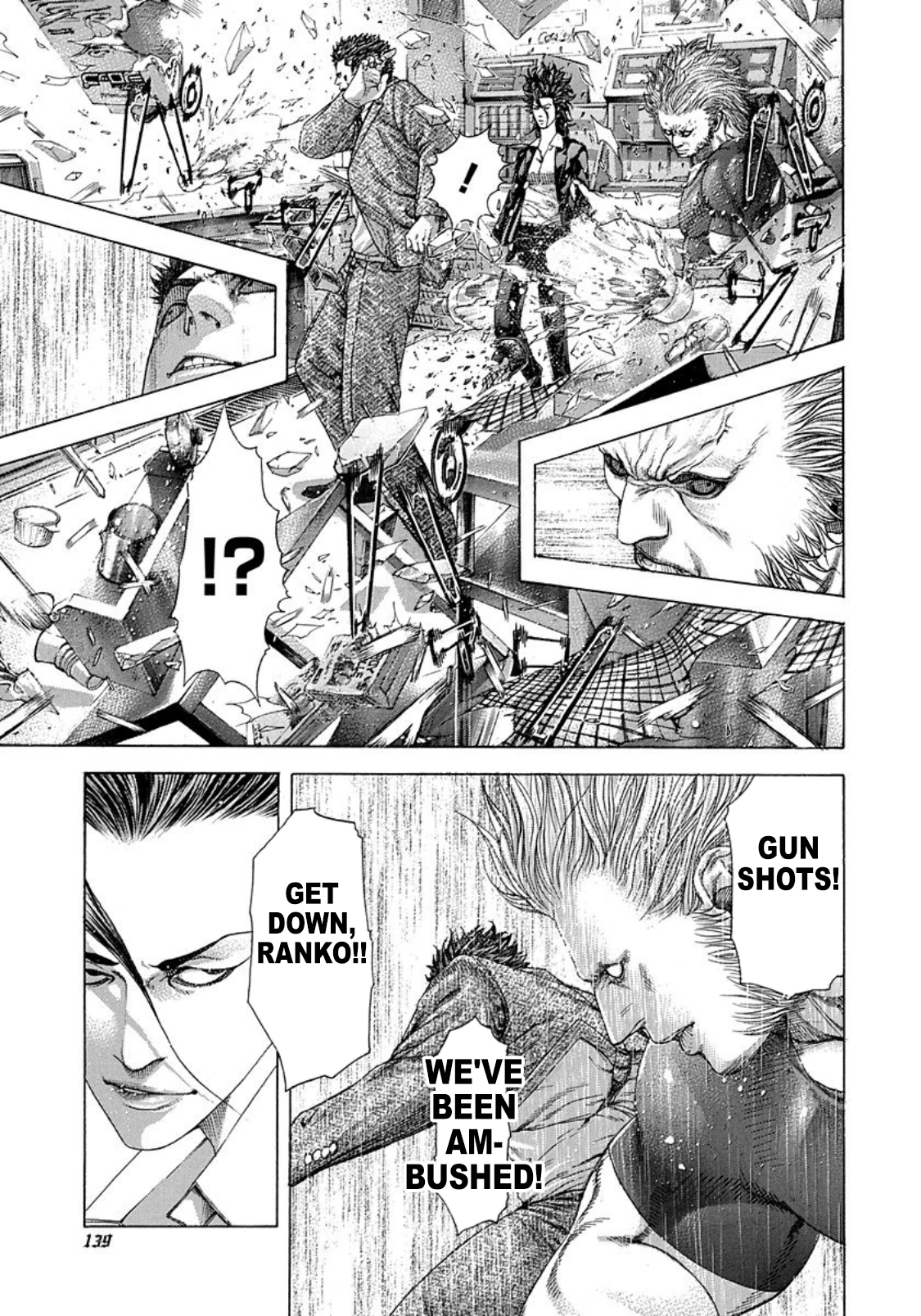 Read Usogui (en) Manga Online