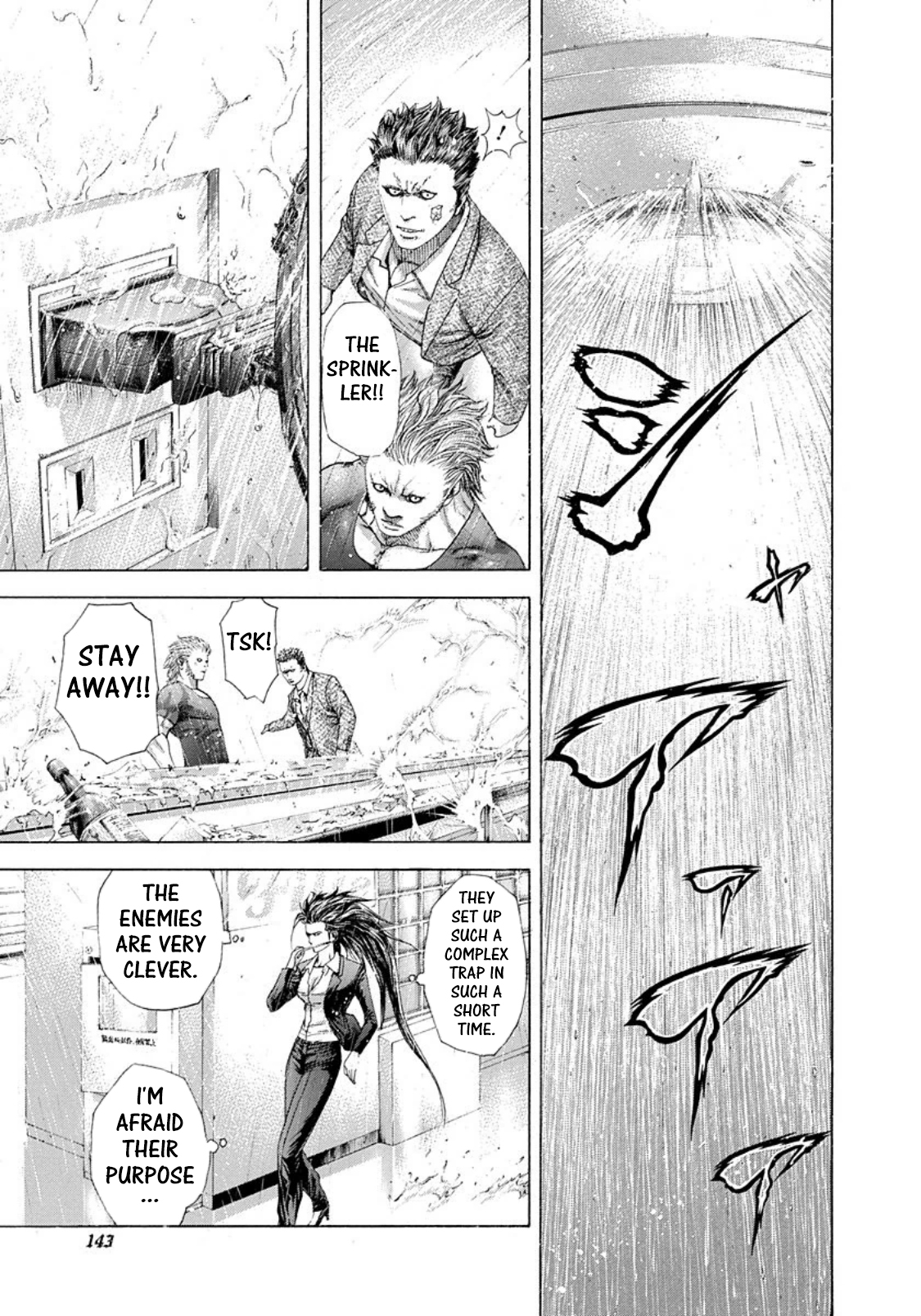 Read Usogui (en) Manga Online